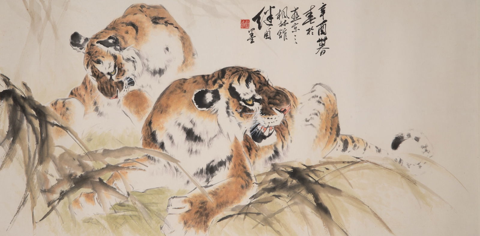 Liu Jiyao Two Tigers Picture: Liu Jiyao Two Tigers Picture