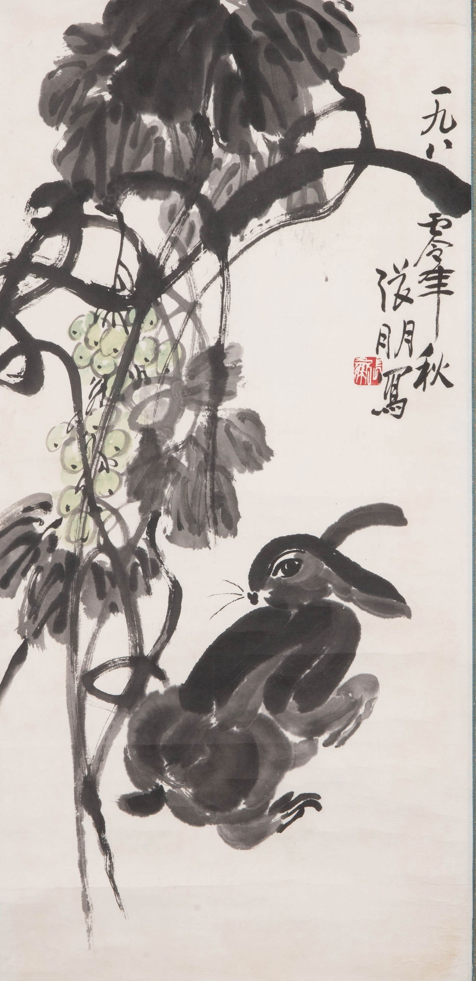 Zhang Peng Loquat: Zhang Peng Loquat