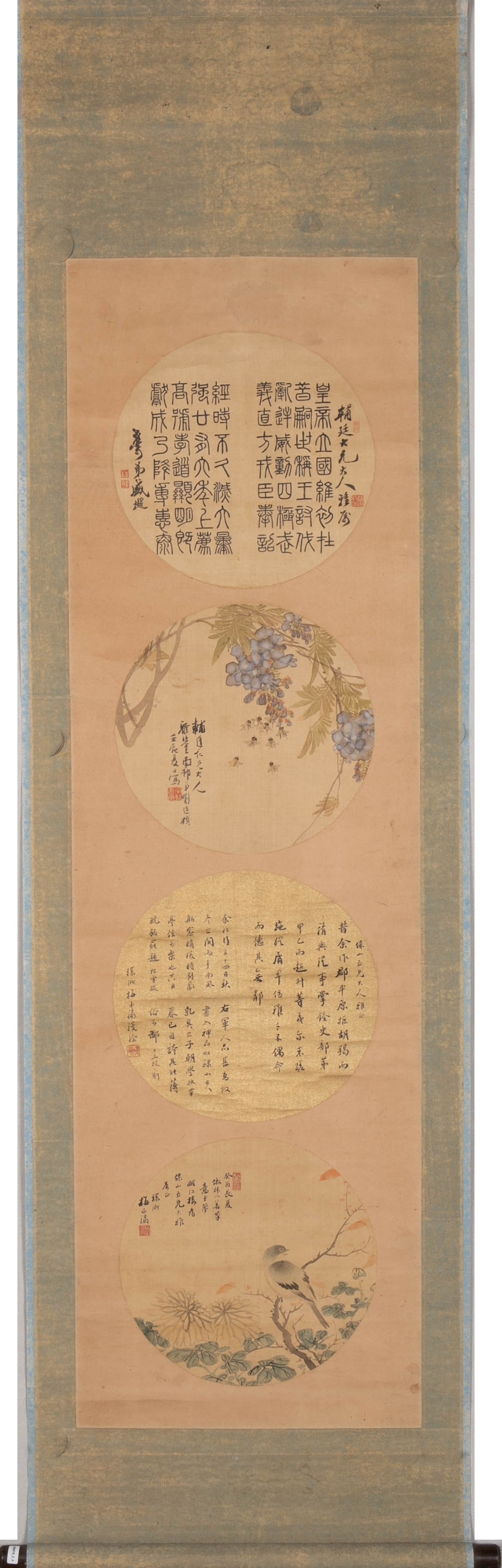 Nancun et al. Four frames - 2