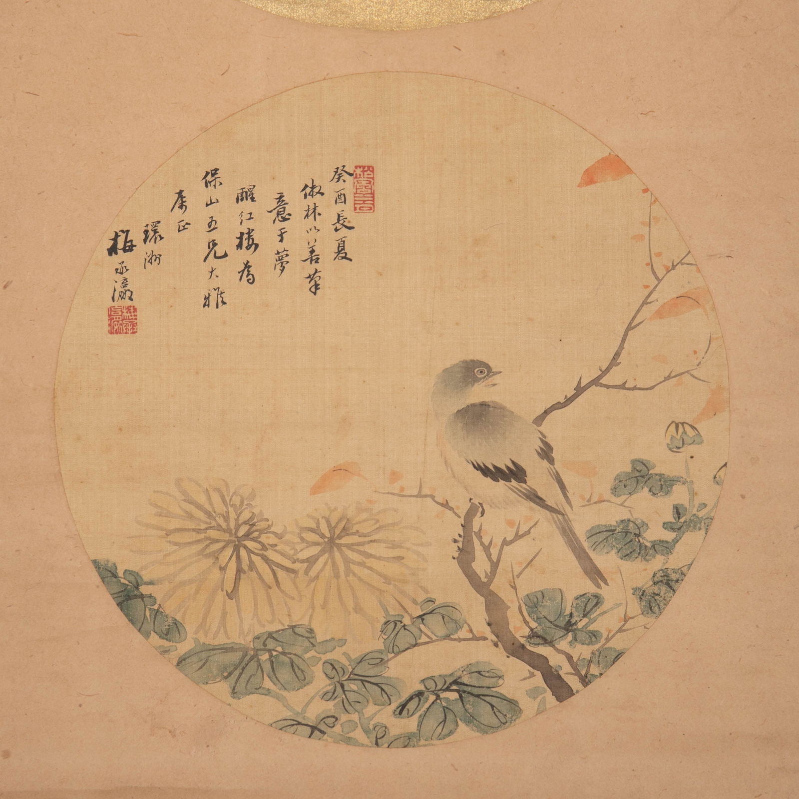 Nancun et al. Four frames - 6