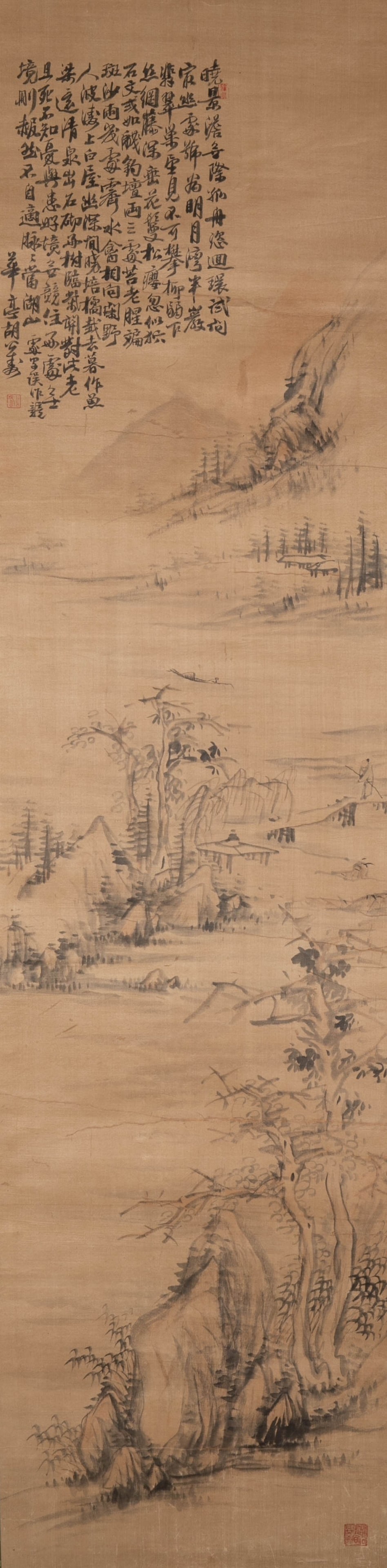 Hu Gongshou Interesting: Hu Gongshou Interesting