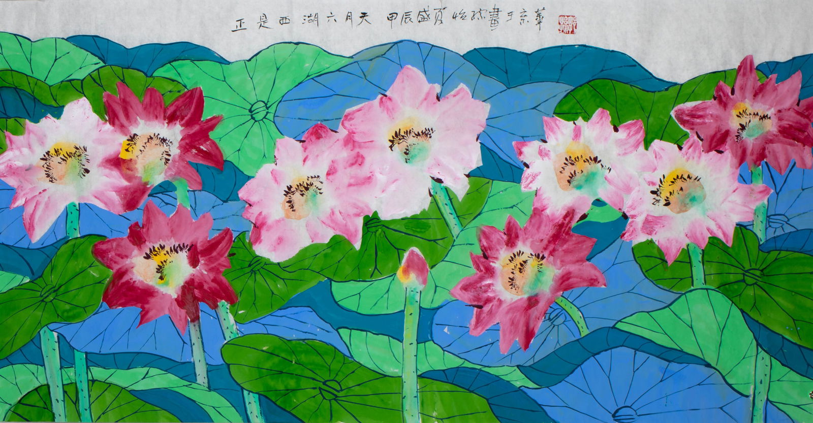 Guo Yizong Lotus flowers are red in the sun: Guo yixi is a famous contemporary chinese flower-and-bird painter who has extensive influence in the field of flower-and-bird painting. the lotus leaves in this work are written calmly and