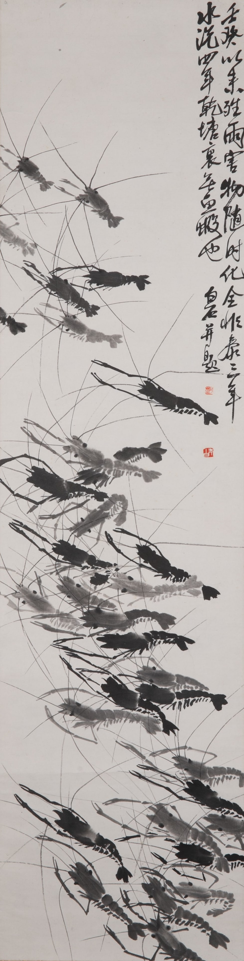 Qi Baishi Shrimp: Qi Baishi Shrimp
