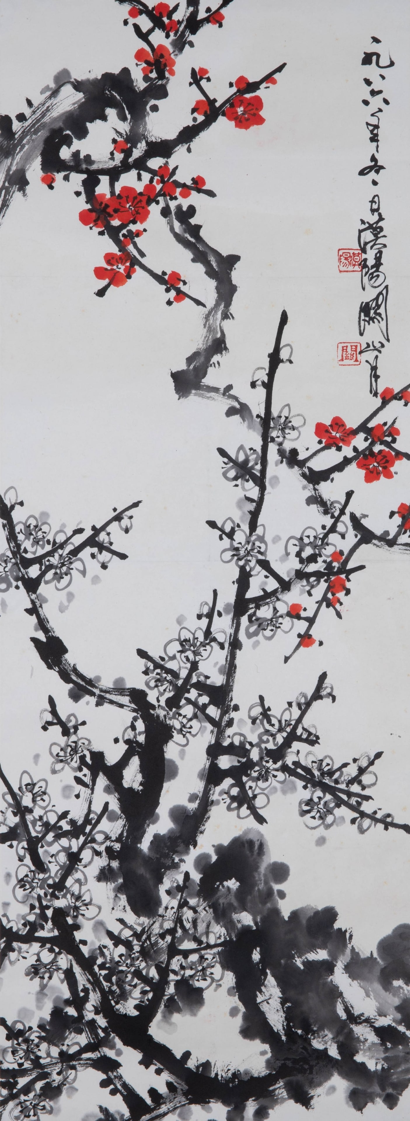Guan Shanyue Plum Blossom 15 times 0675: Qigong (1912-2005), courtesy name yuanbai, manchu, is a senior professor at beijing normal university. he is a master of chinese studies who is a scholar, calligrapher, painter, connoisseur and poet.