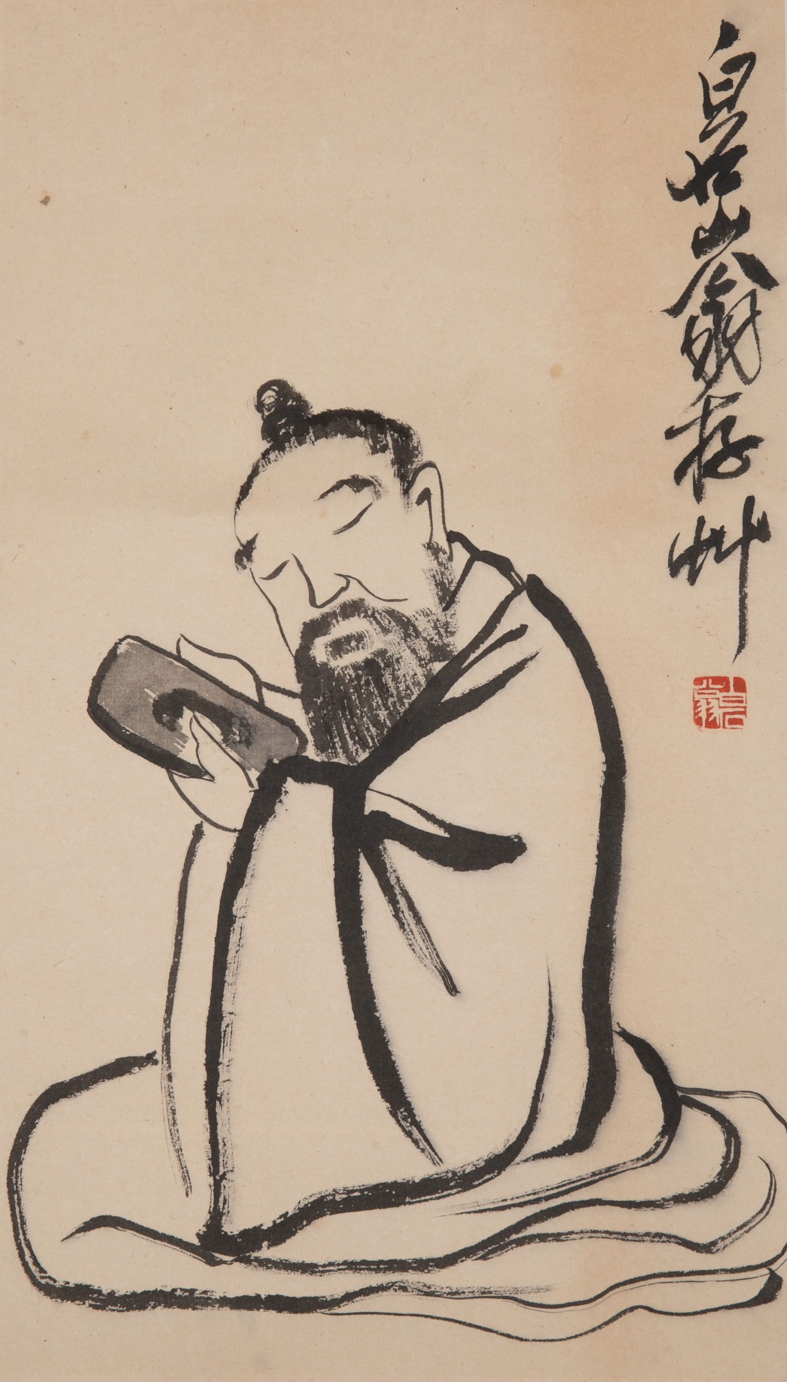 Qi Baishi's View of Inkstone on Dongpo: Qi Baishi's View of Inkstone on Dongpo