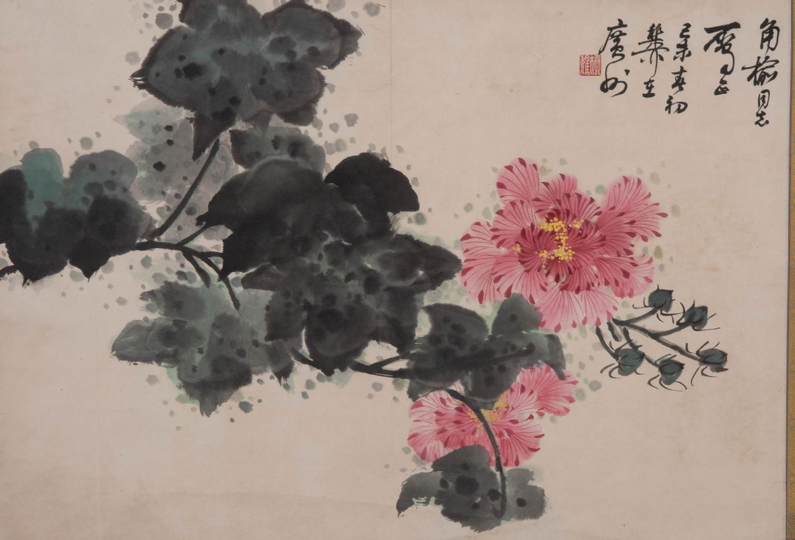 Xie Zhiliu flowers: Xie Zhiliu flowers