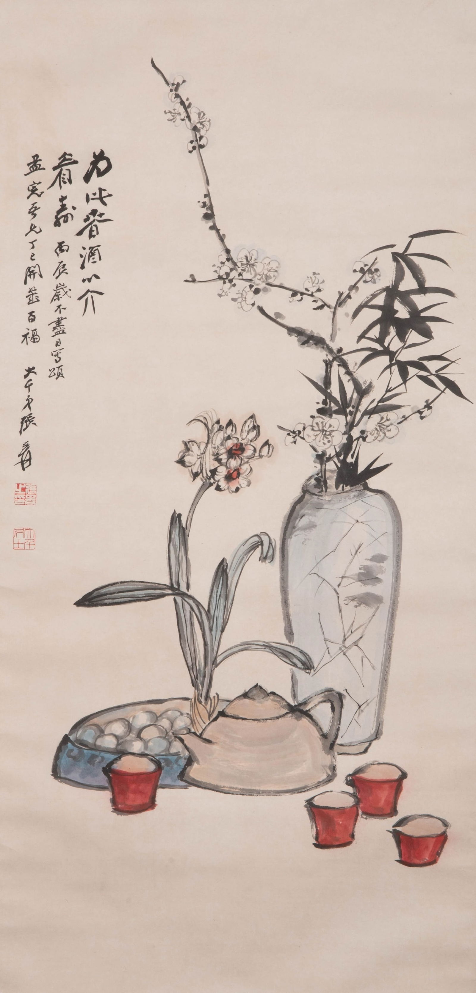 Photo courtesy of Zhang Daqian: Photo courtesy of Zhang Daqian