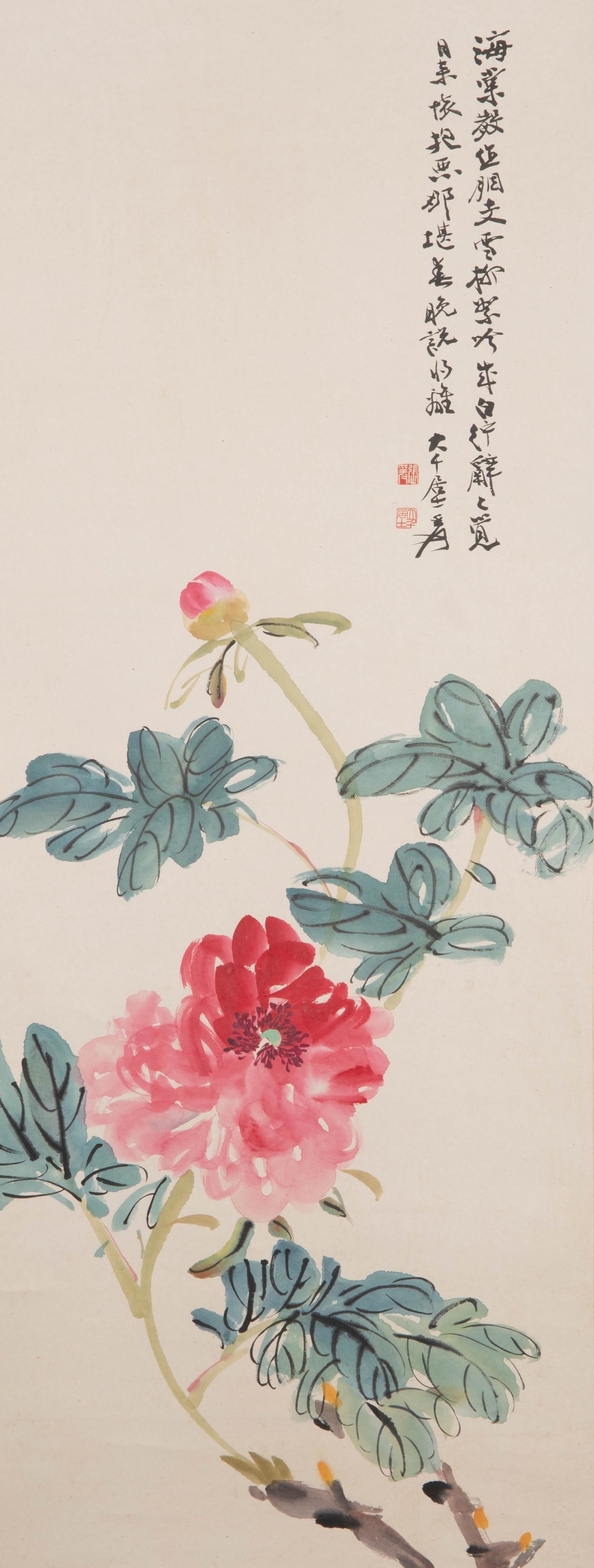 Zhang Daqian Haitang (1 of 10)