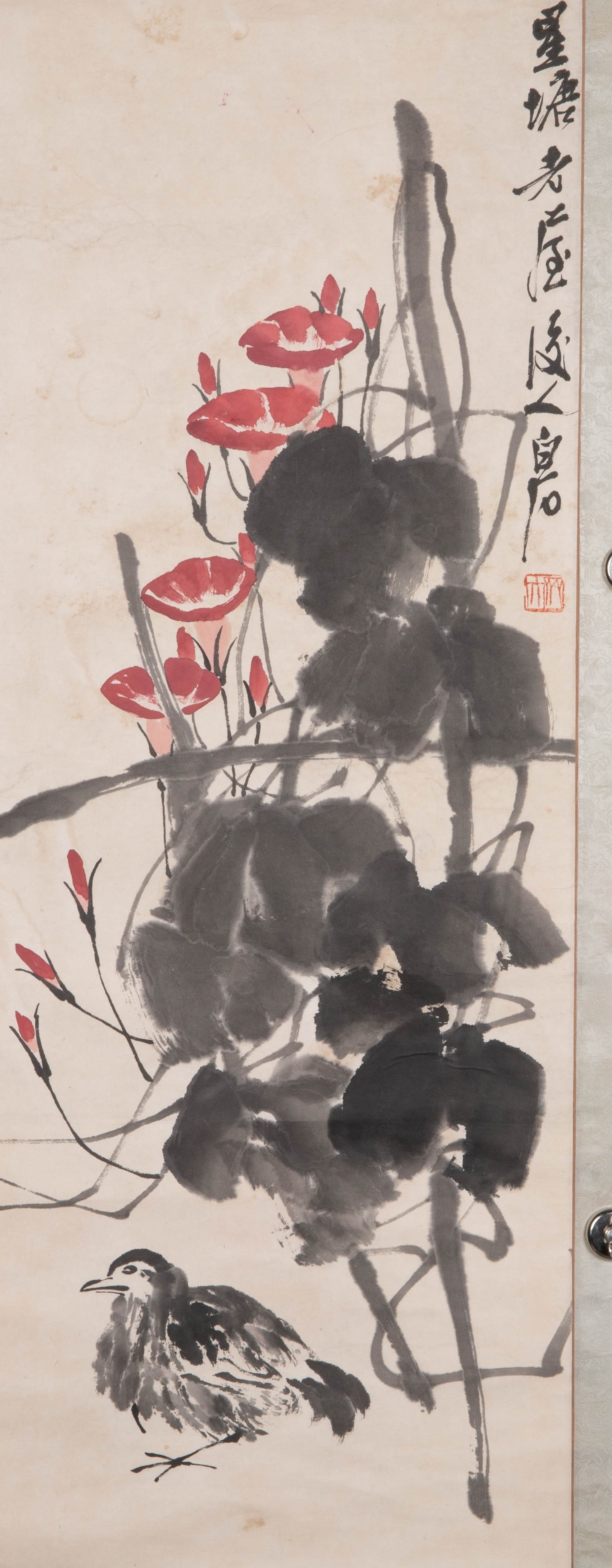 Qi Baishi Morning Glory: Qi Baishi Morning Glory