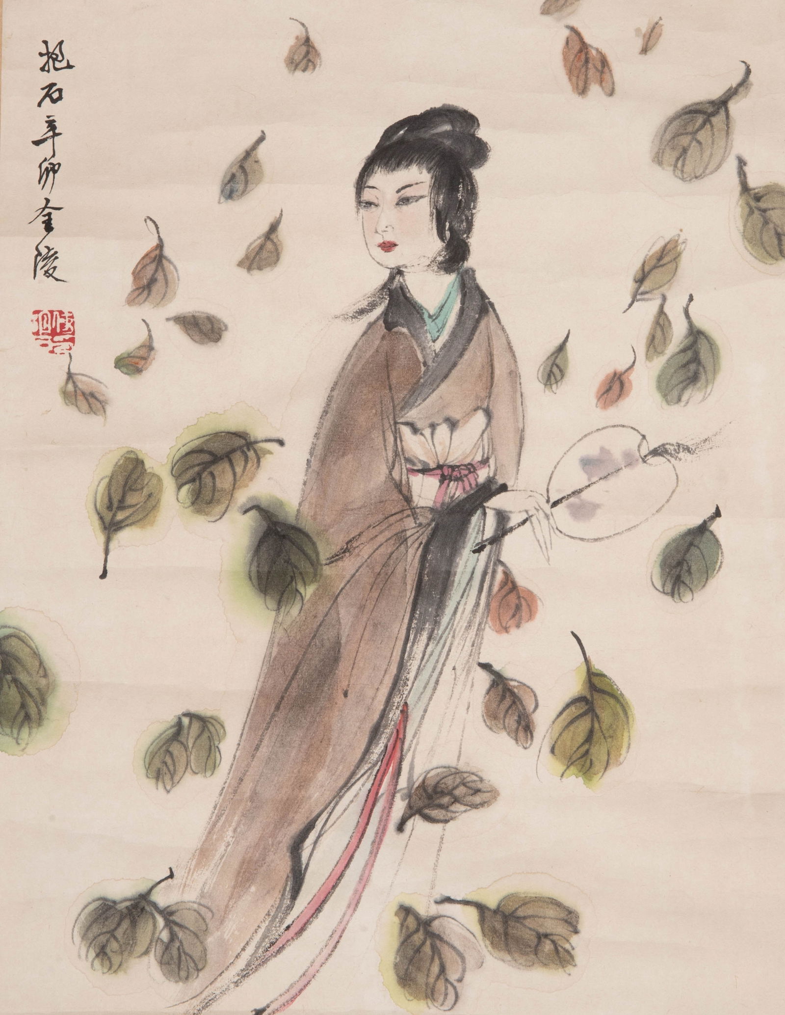 Fu Baoshi Characters (1 of 6)