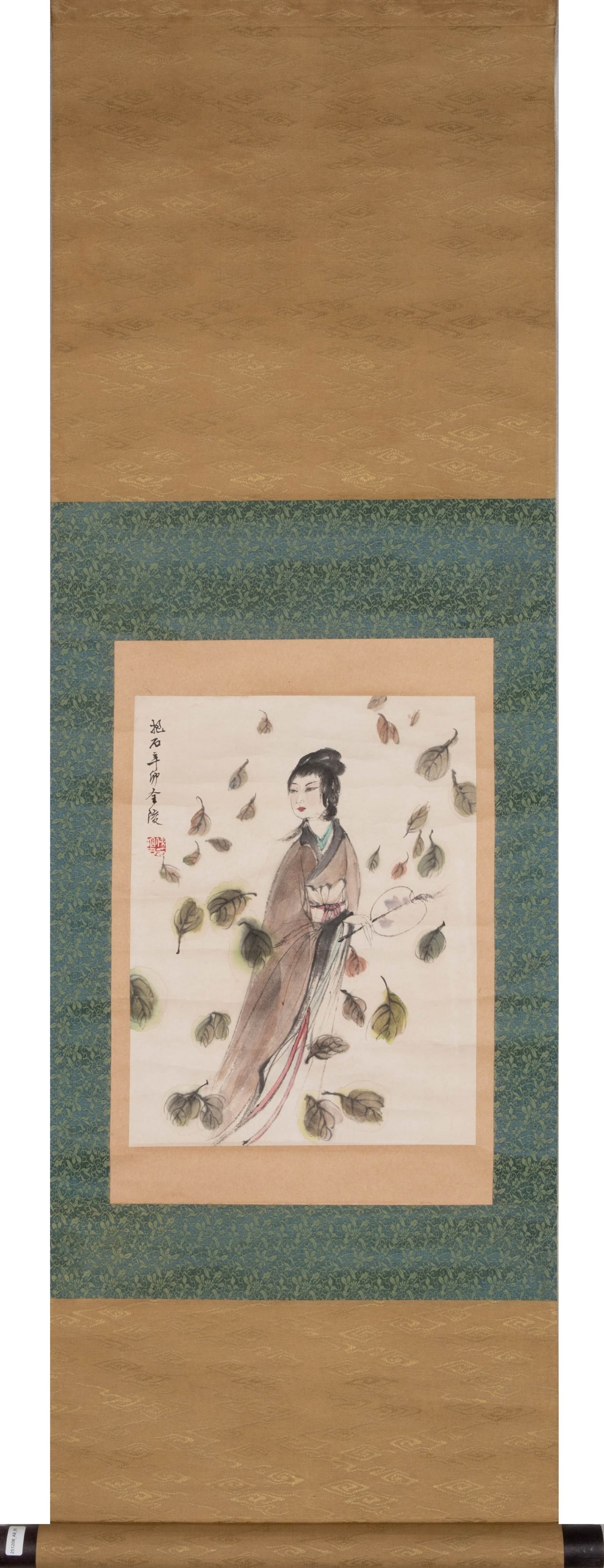 Fu Baoshi Characters - 2