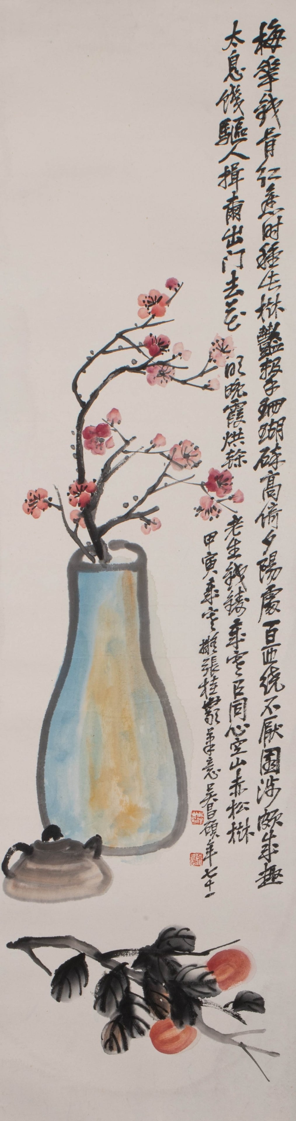 Wu Changshuo Flowers: Wu Changshuo Flowers