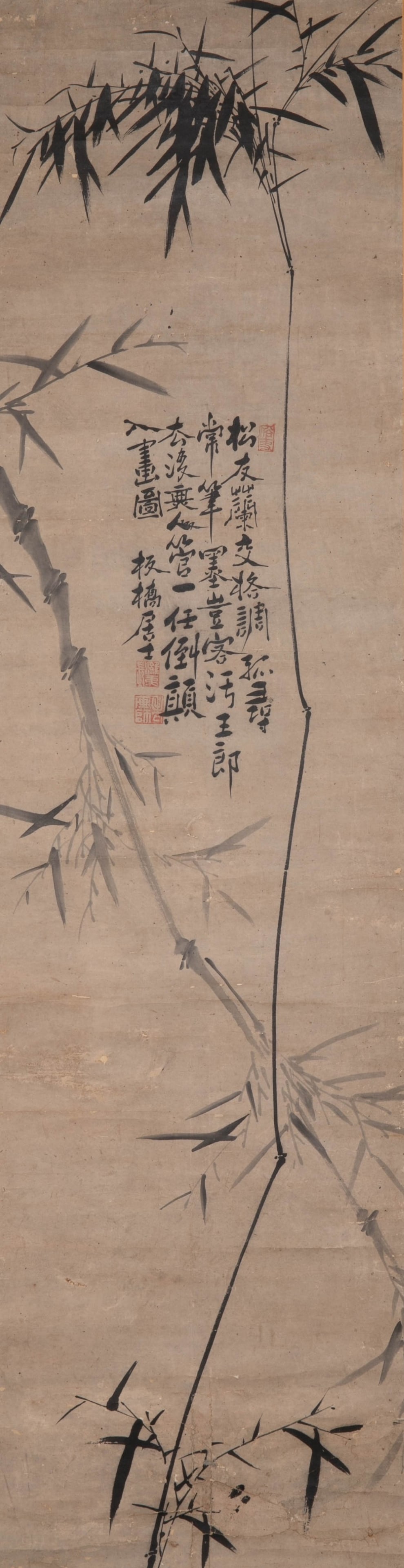 Zheng Banqiao Bamboo: Zheng Banqiao Bamboo