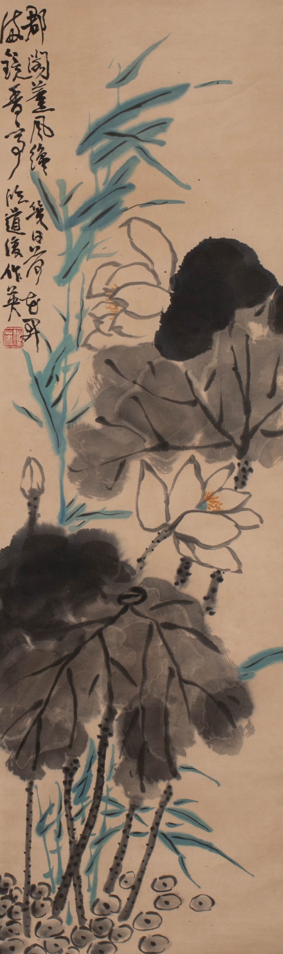 Puhua lotus: Puhua lotus