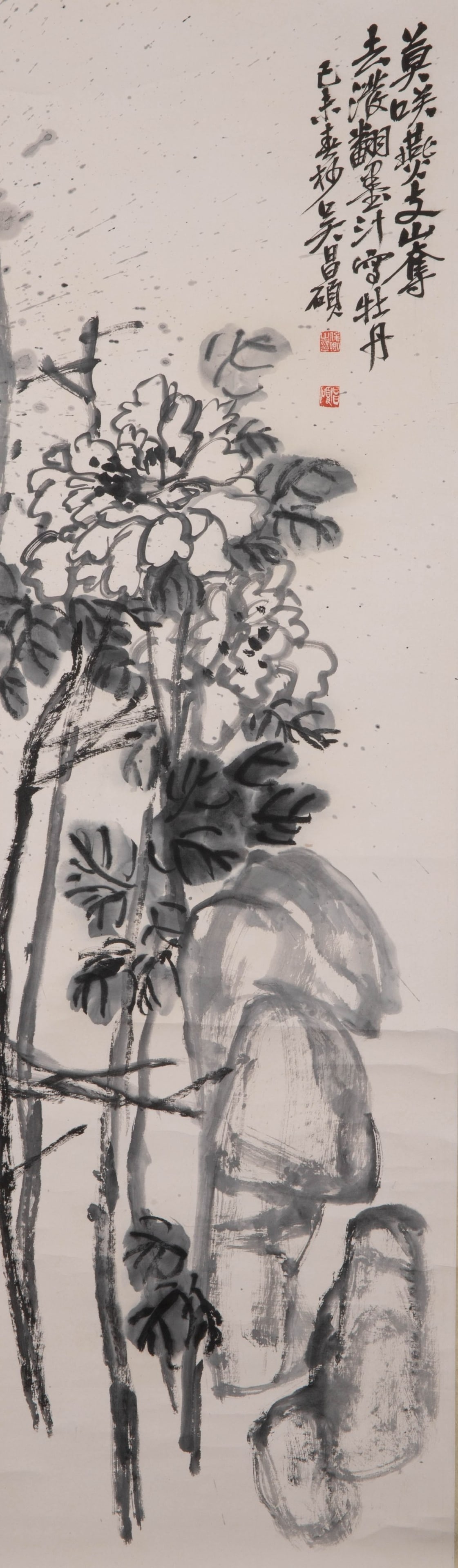 Wu Changshuo Flowers: Wu Changshuo Flowers