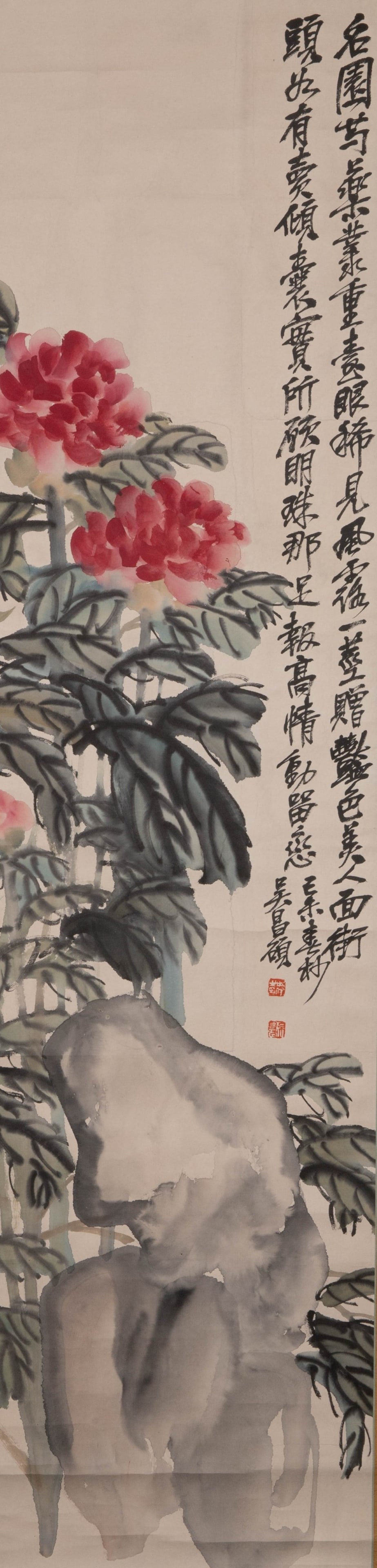 Wu Changshuo Peony: Wu Changshuo Peony