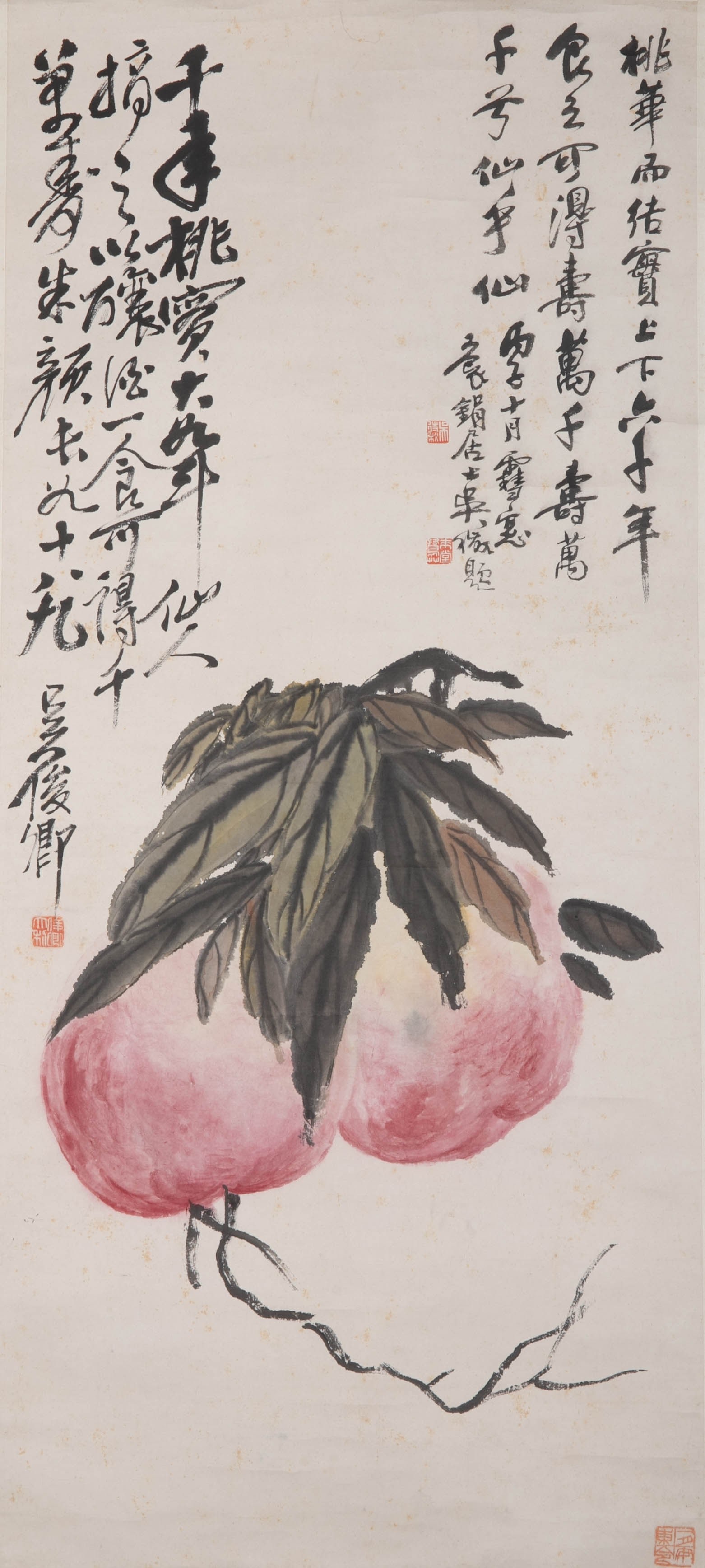 Wu Changshuo's Double Life Picture: Wu Changshuo's Double Life Picture