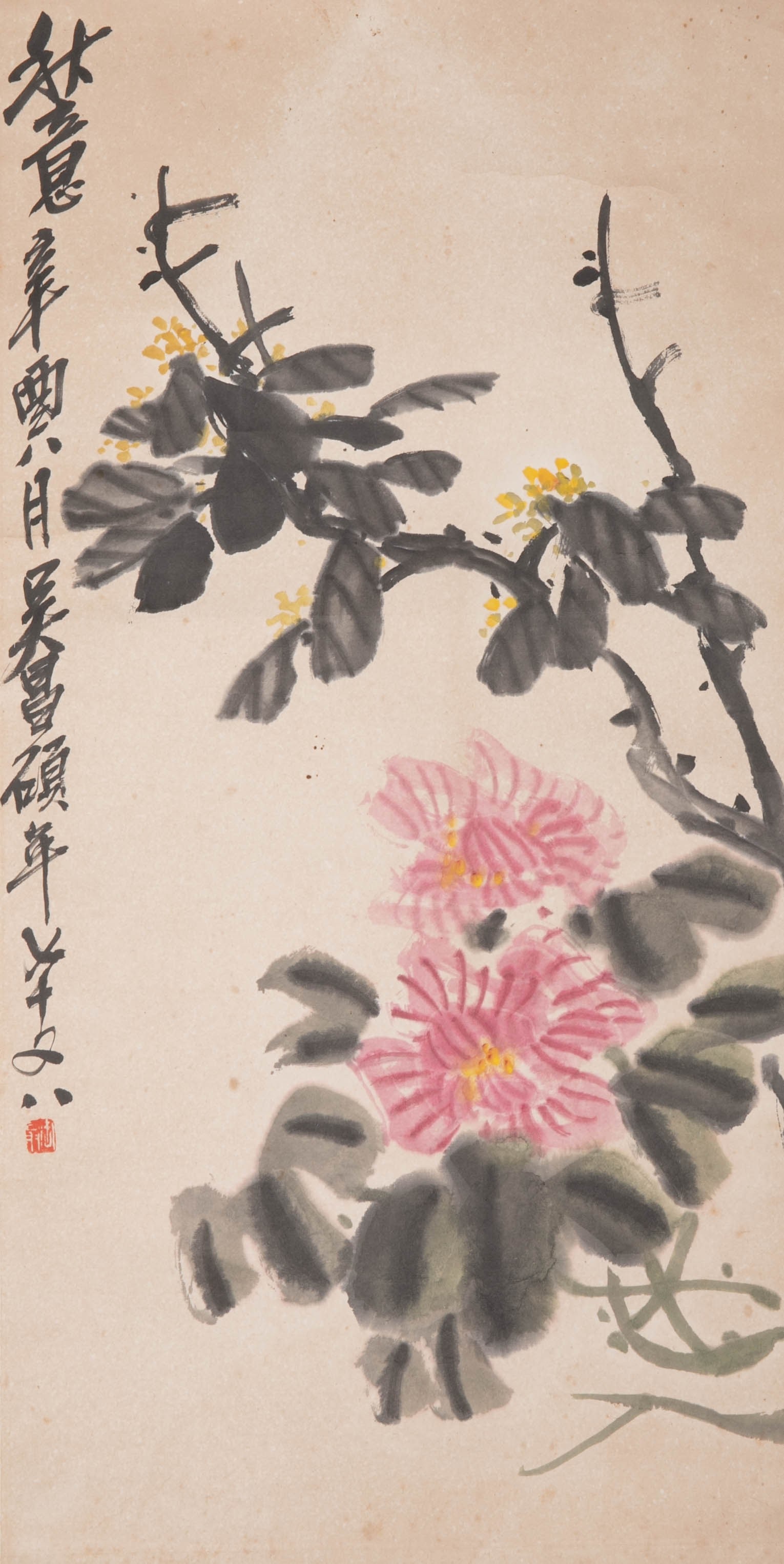 Wu Changshuo Autumn mood: Wu Changshuo Autumn mood