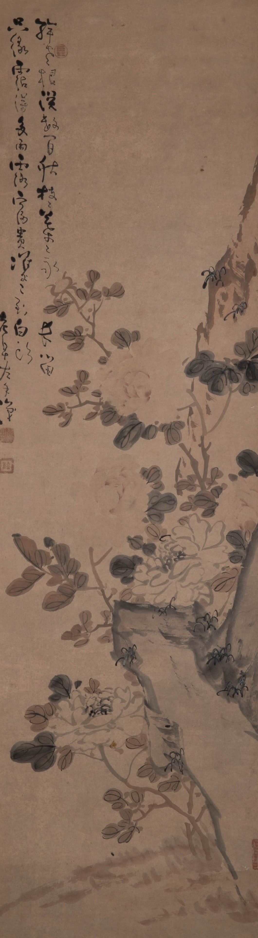 Gao Fenghan Wealth Picture: Gao Fenghan Wealth Picture