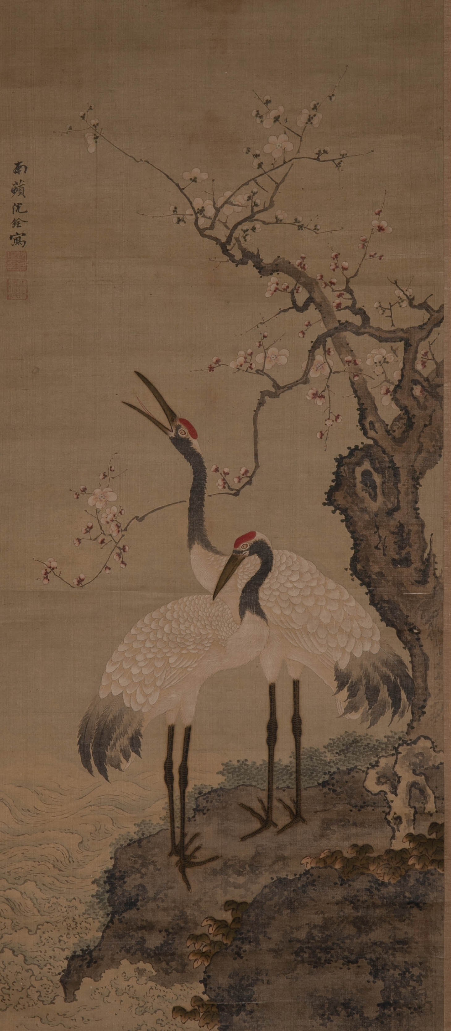 Shen Quan, Crane and Longevity Picture: Shen Quan, Crane and Longevity Picture