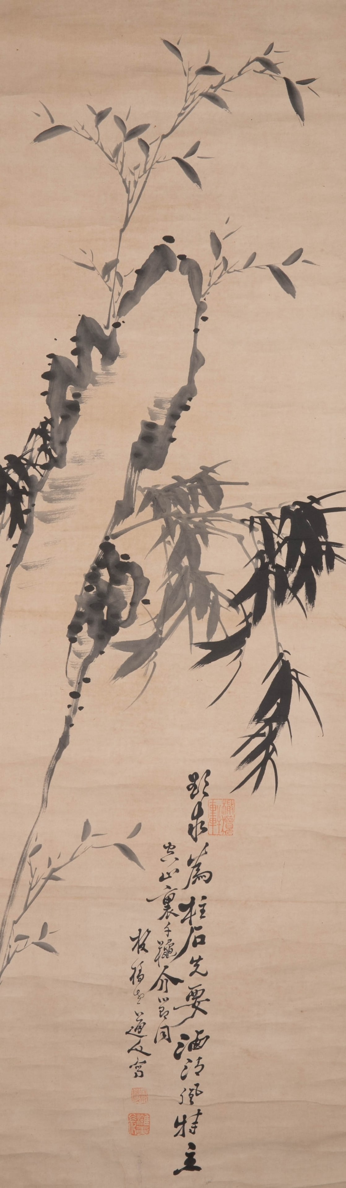 Zheng Banqiao Bamboo and Stone Pictures: Zheng Banqiao Bamboo and Stone Pictures