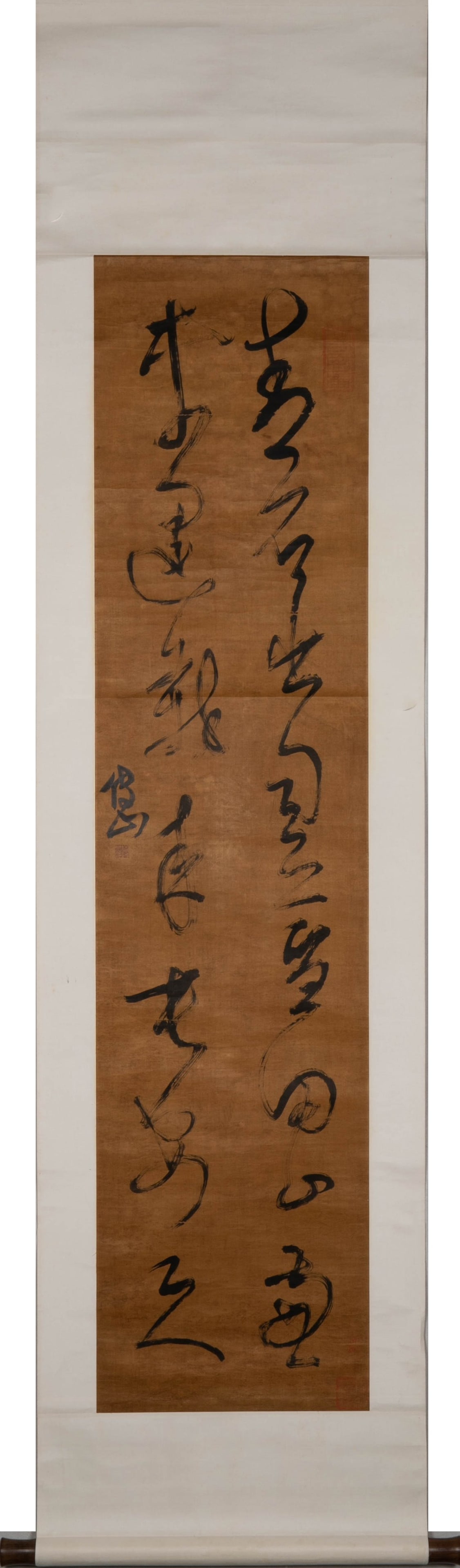 Fu shan cursive script - 2