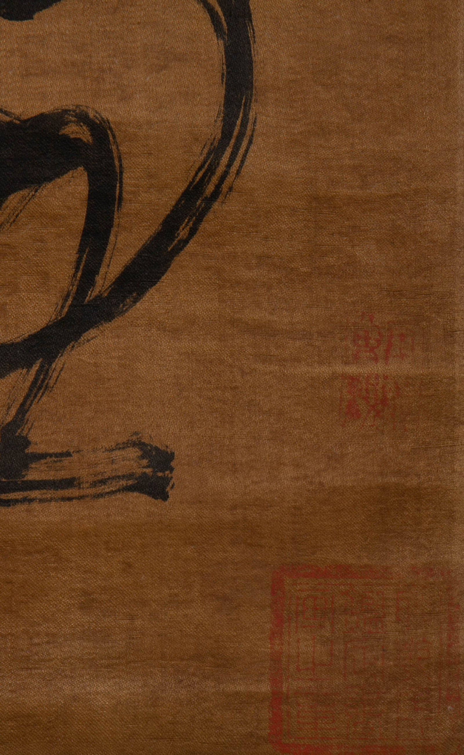 Fu shan cursive script - 8