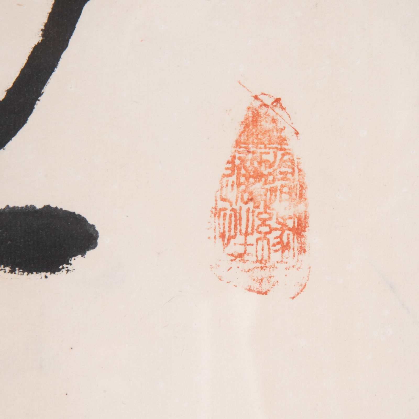 Kang Youwei Five-Character Couplet - 2