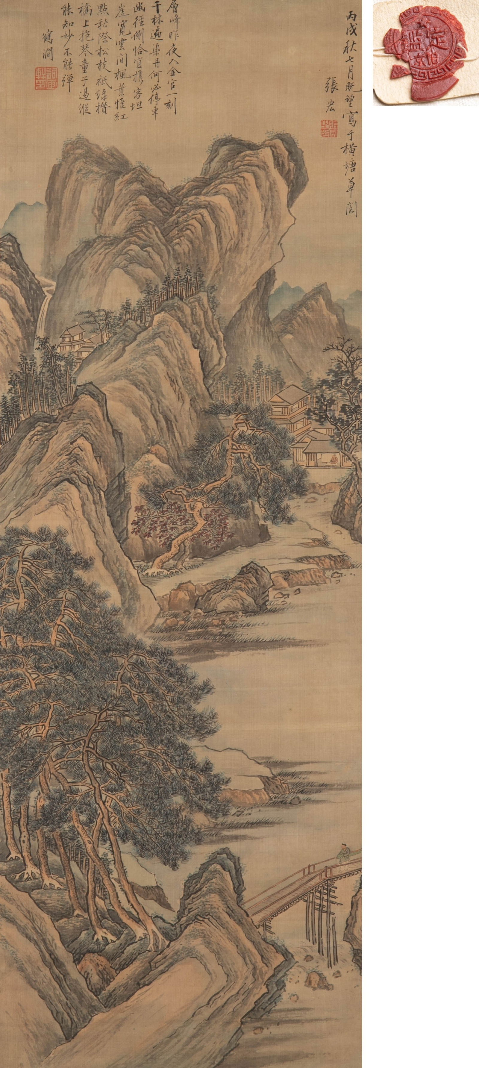 Zhang Hong Landscape: Zhang Hong Landscape