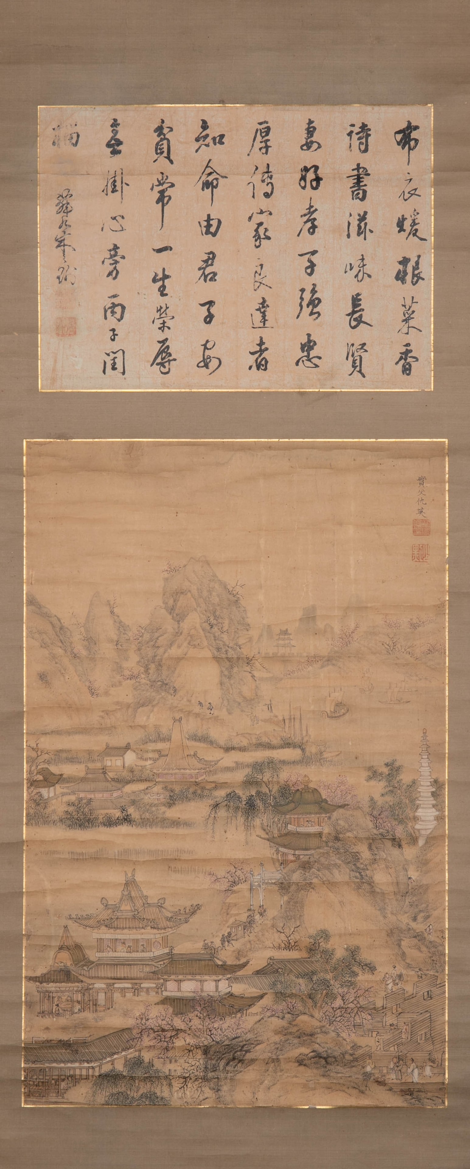 Zhu Shunshui promoted Qiu Ying Landscape Pavilion (1 of 7)
