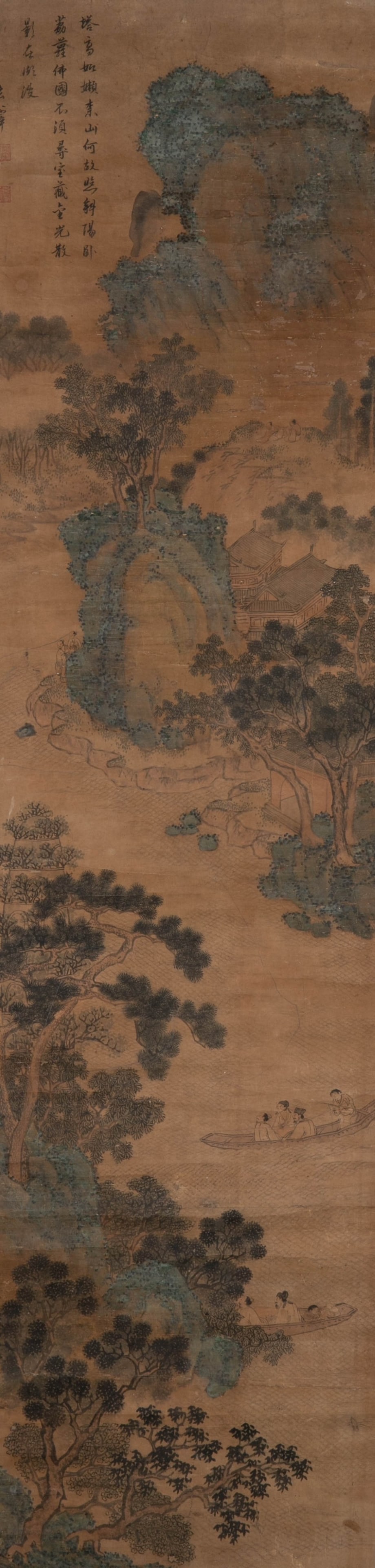 Dong Qichang Green Landscape: Dong Qichang Green Landscape