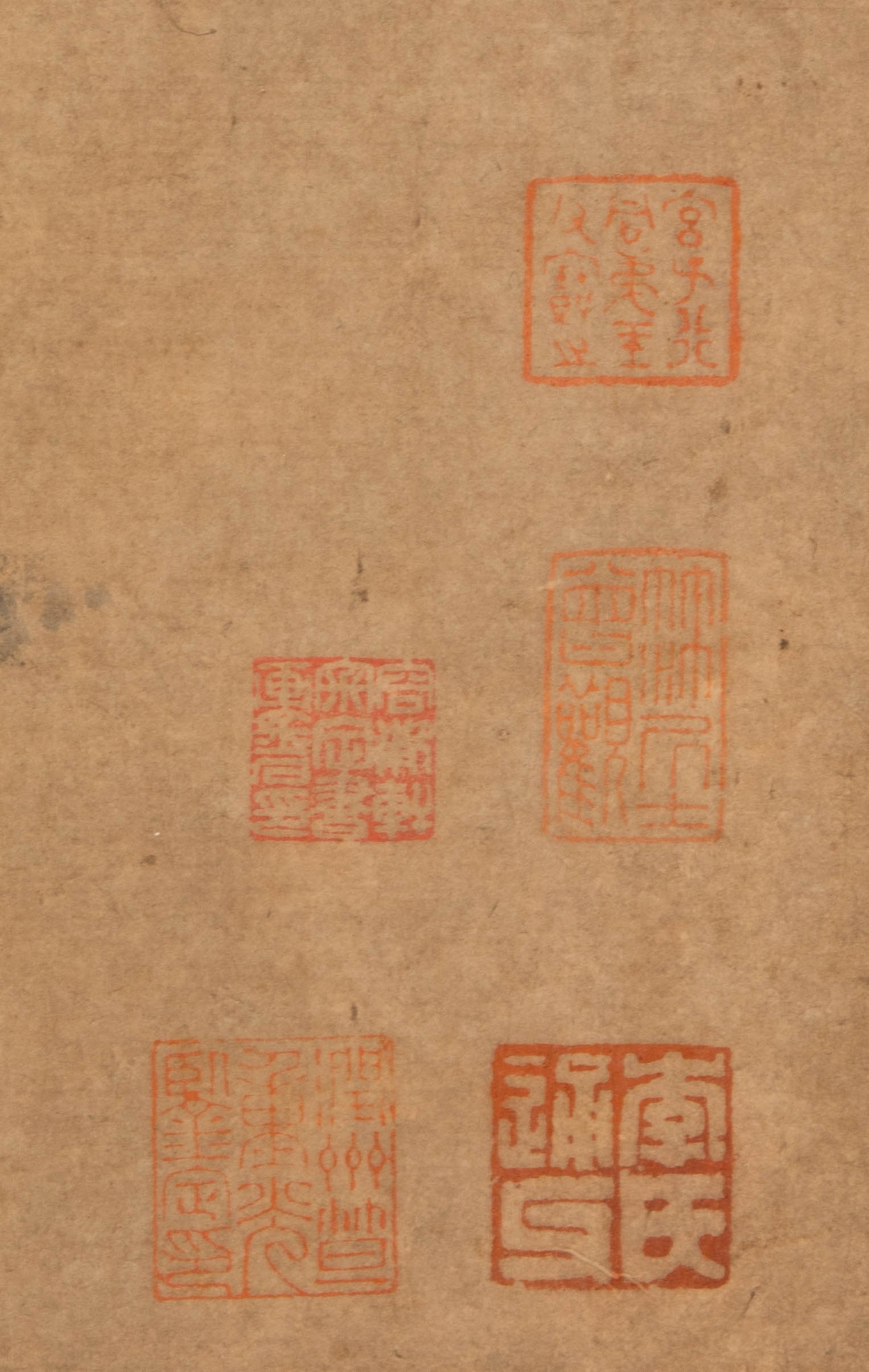 Li Shida Drinking Eight Immortals Hand Scroll - 12