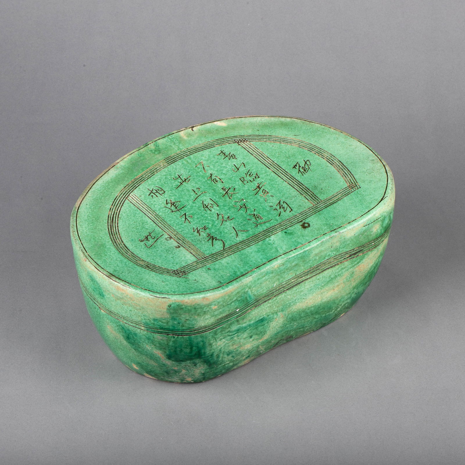 Hejin kiln poetry pillow: Hejin kiln poetry pillow