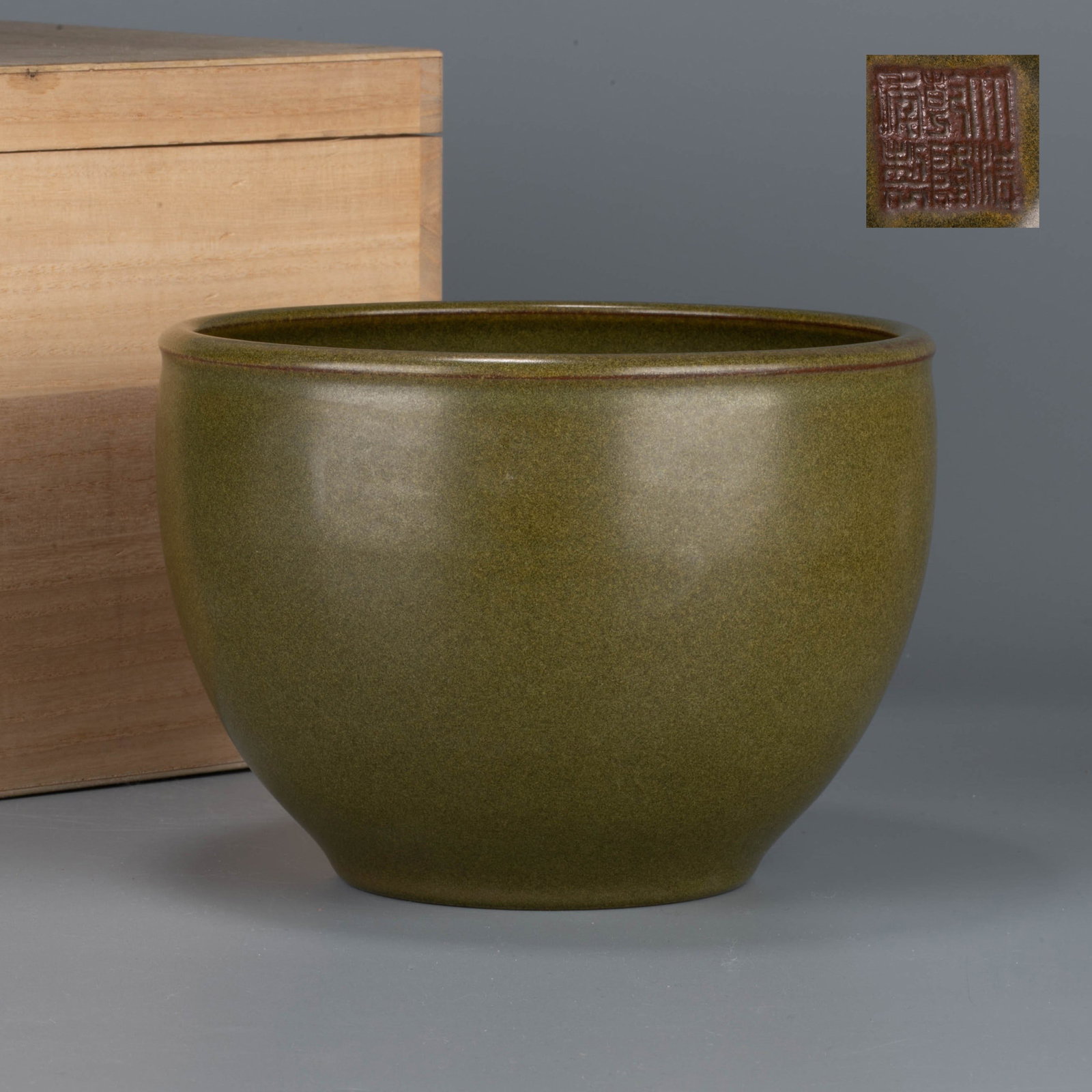 Qianlong reign mark of the Qing Dynasty tea powder glaze water finger: Qianlong reign mark of the Qing Dynasty tea powder glaze water finger