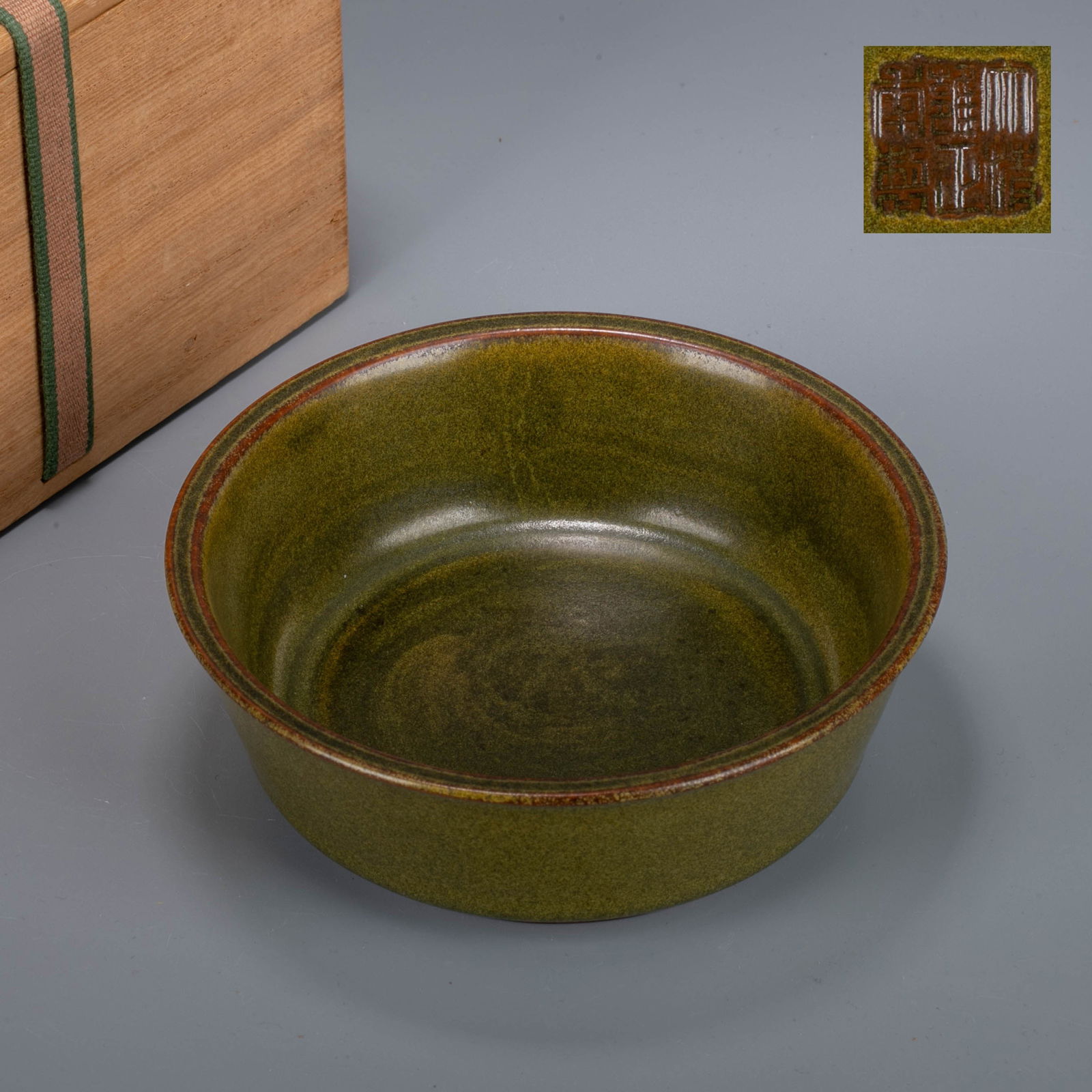 Yongzheng reign mark of the Qing Dynasty tea powder glaze brush washer: Yongzheng reign mark of the Qing Dynasty tea powder glaze brush washer