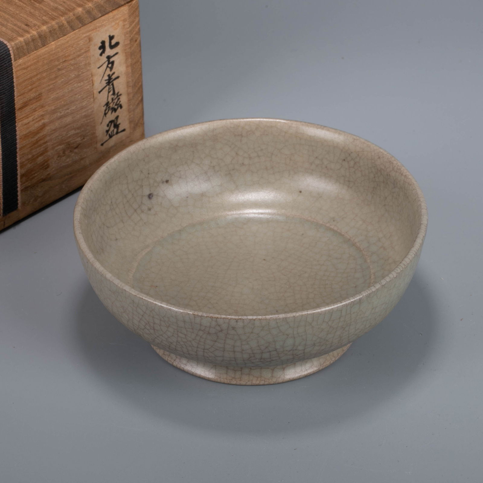 Song Dynasty Henan Celadon Brush Washer (1 of 8)