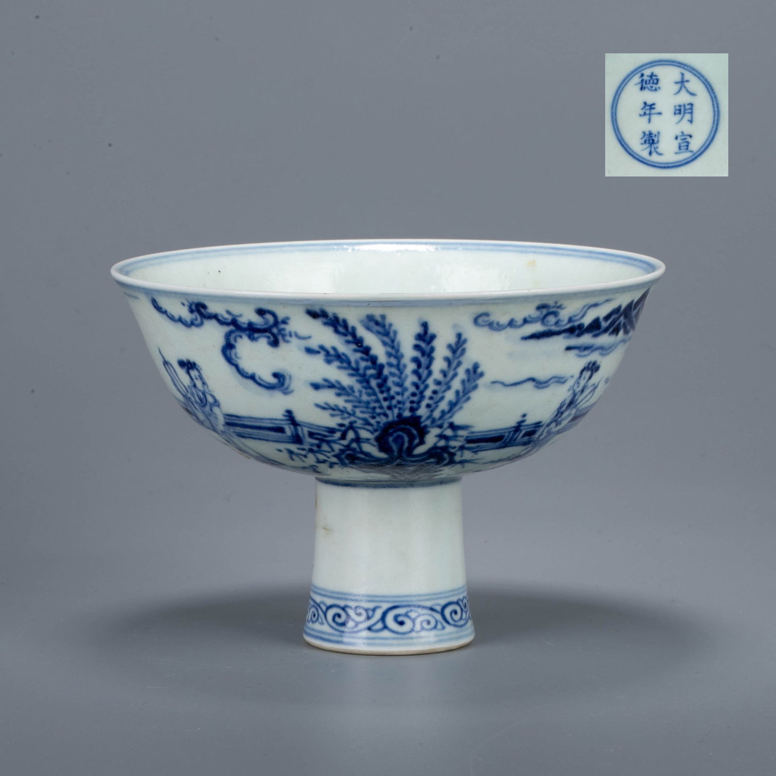 Ming Xuande sometsuke (blue and white underglaze) courtyard maid stem bowl (1 of 6)