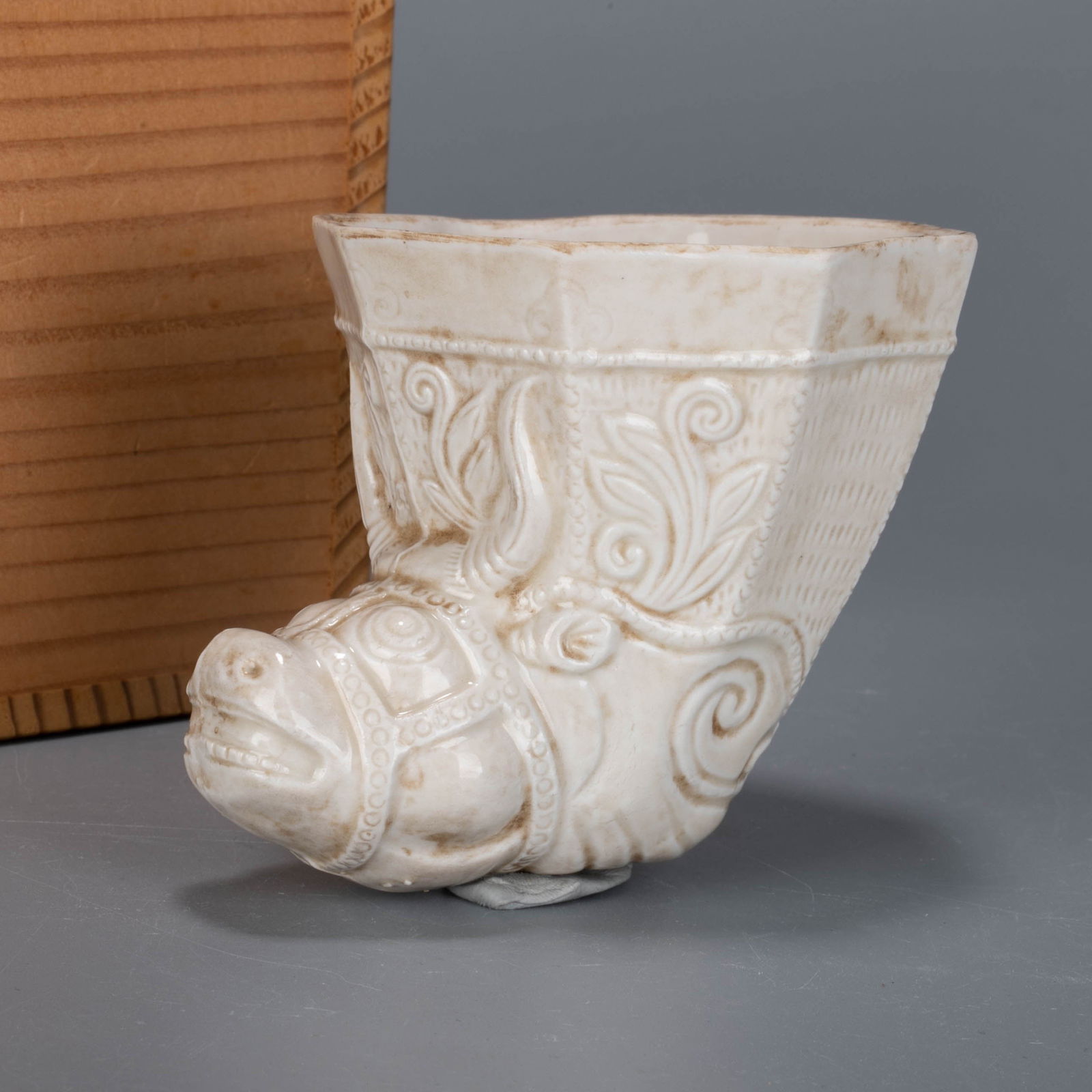 Tang Dynasty Xingyao Beef Cup: Tang Dynasty Xingyao Beef Cup