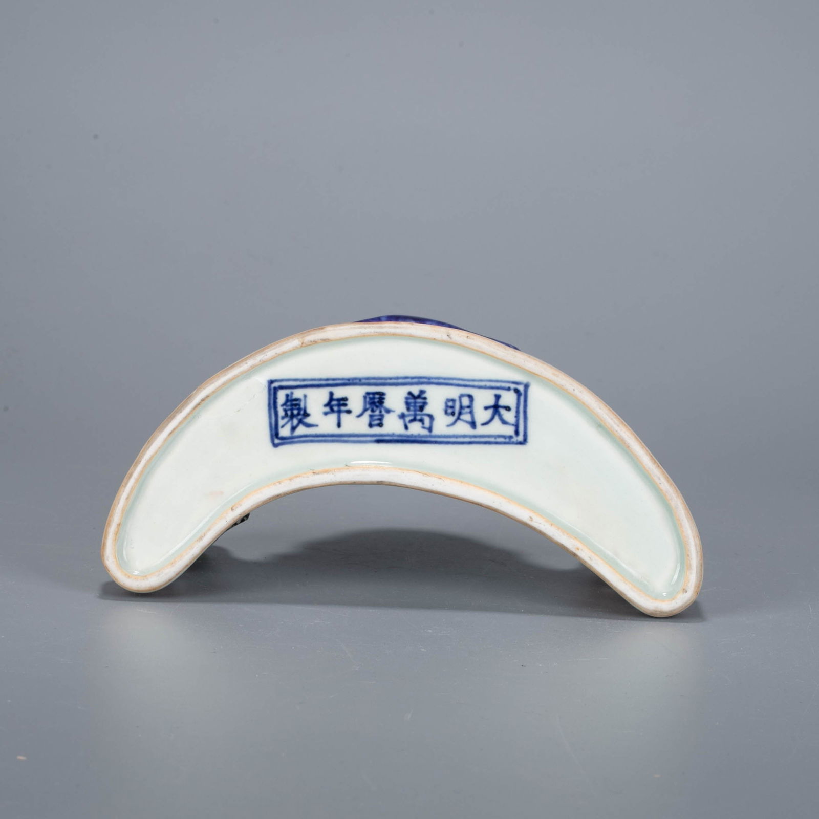 Ming Dynasty Red Pattern Dragon Pattern Pen Holder - 6