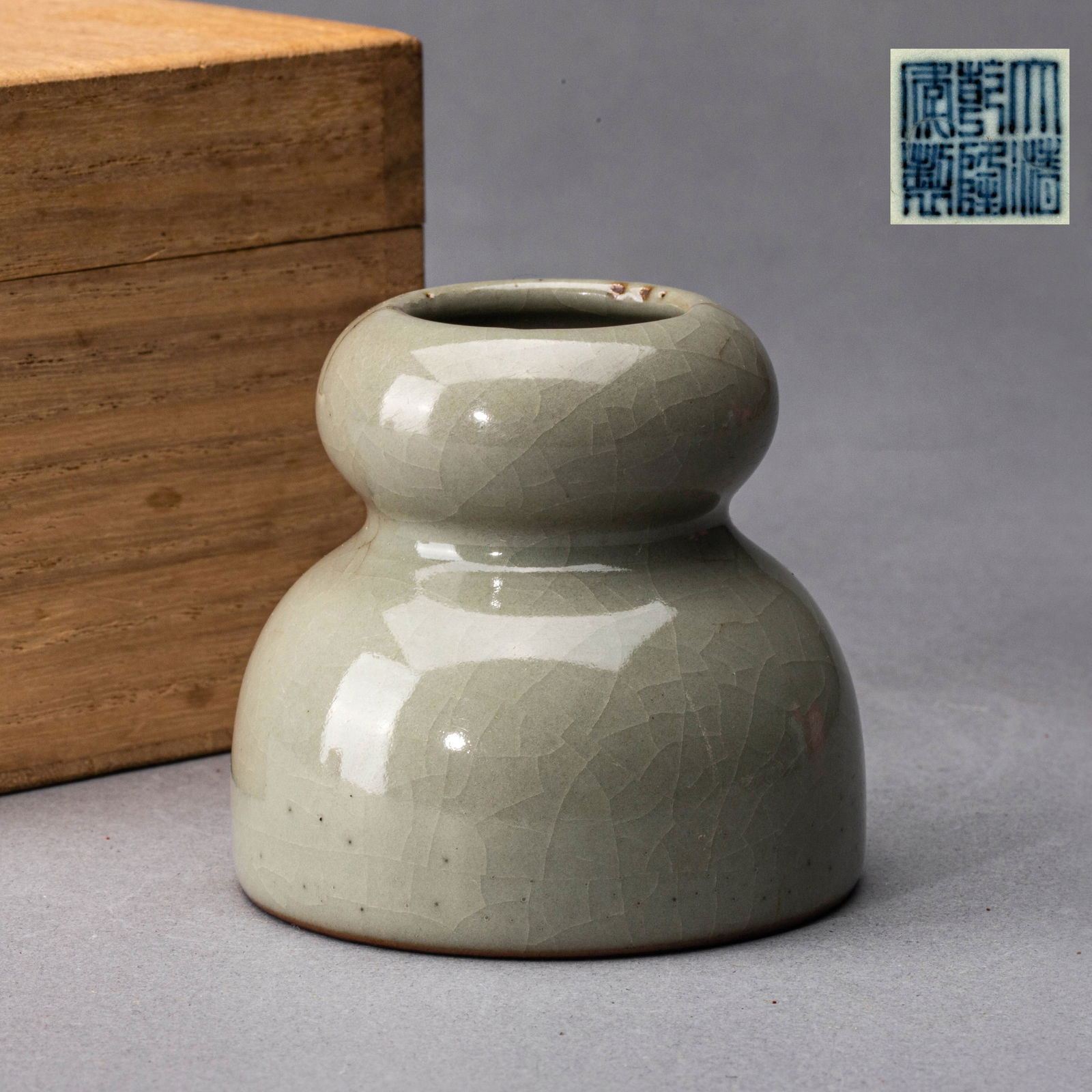 Qianlong period, Qing Dynasty, imitation official glaze basin: Qianlong period, Qing Dynasty, imitation official glaze basin