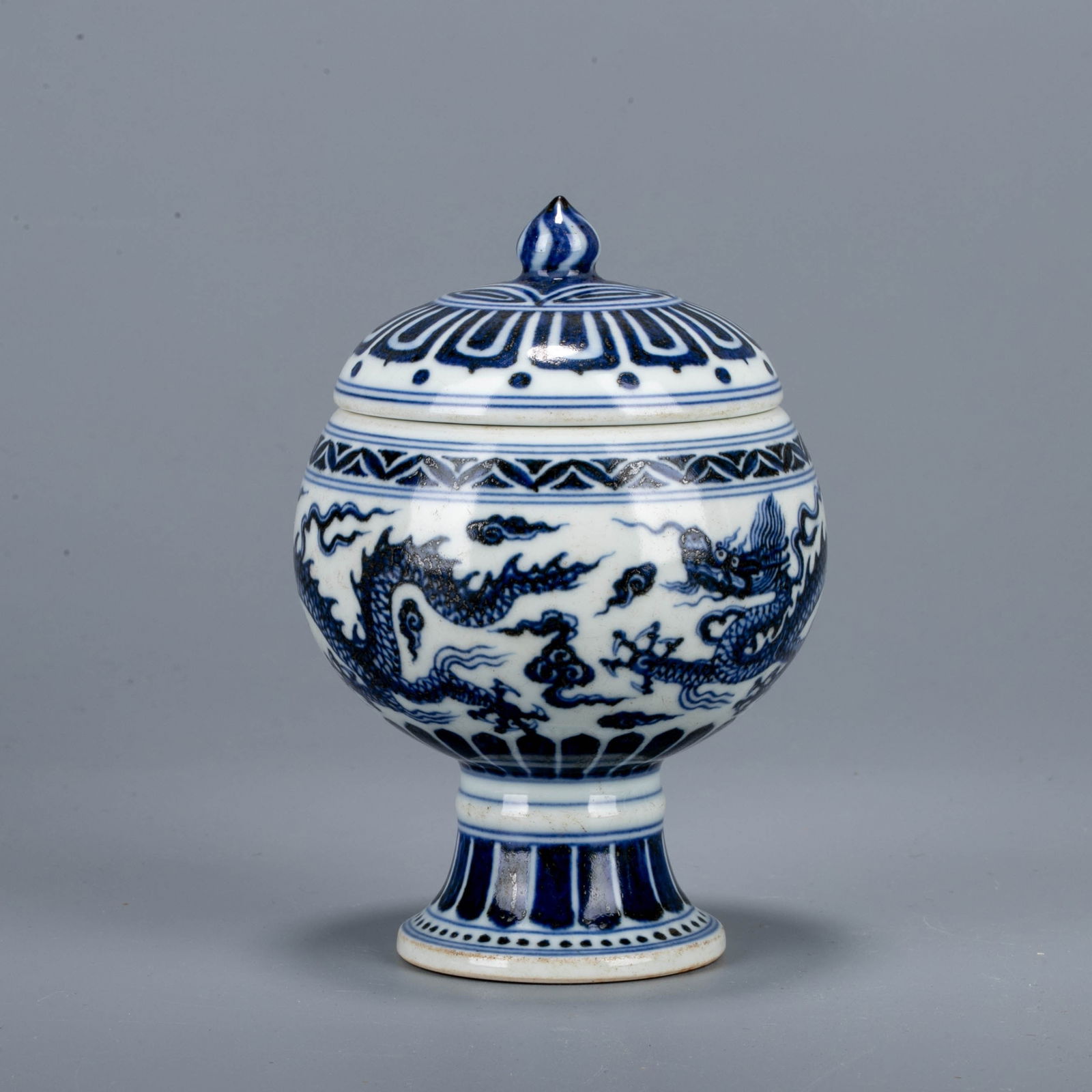 Ming Xuande Dragon Pattern Bean - 2