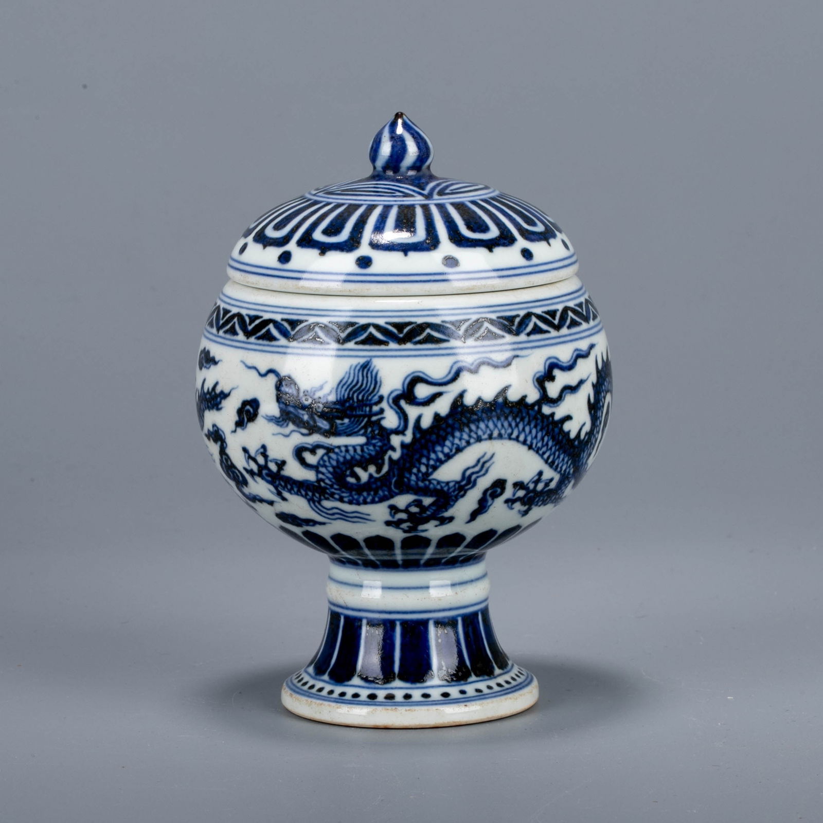 Ming Xuande Dragon Pattern Bean - 3