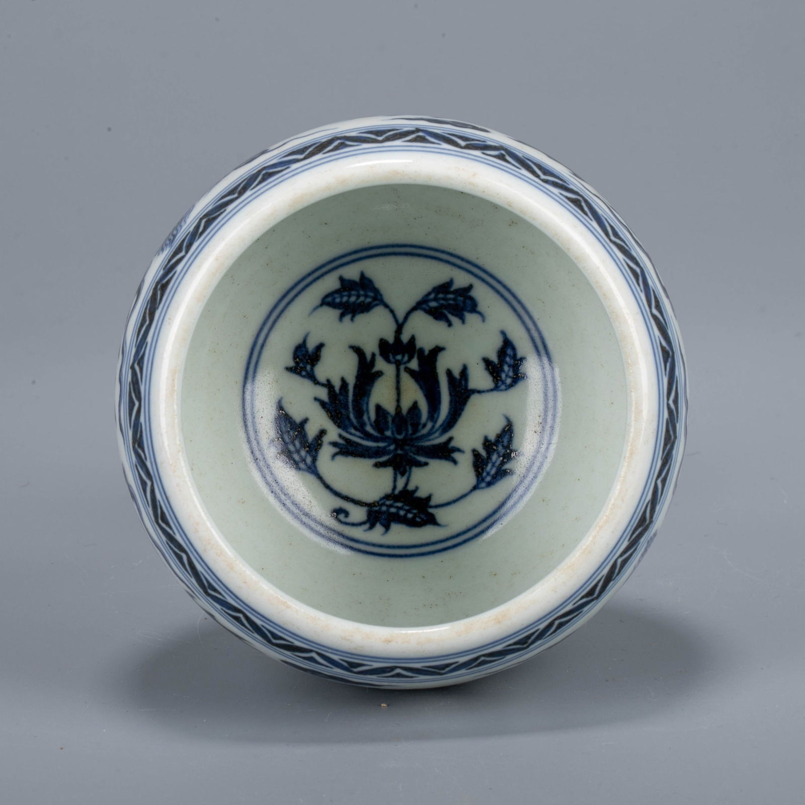 Ming Xuande Dragon Pattern Bean - 5