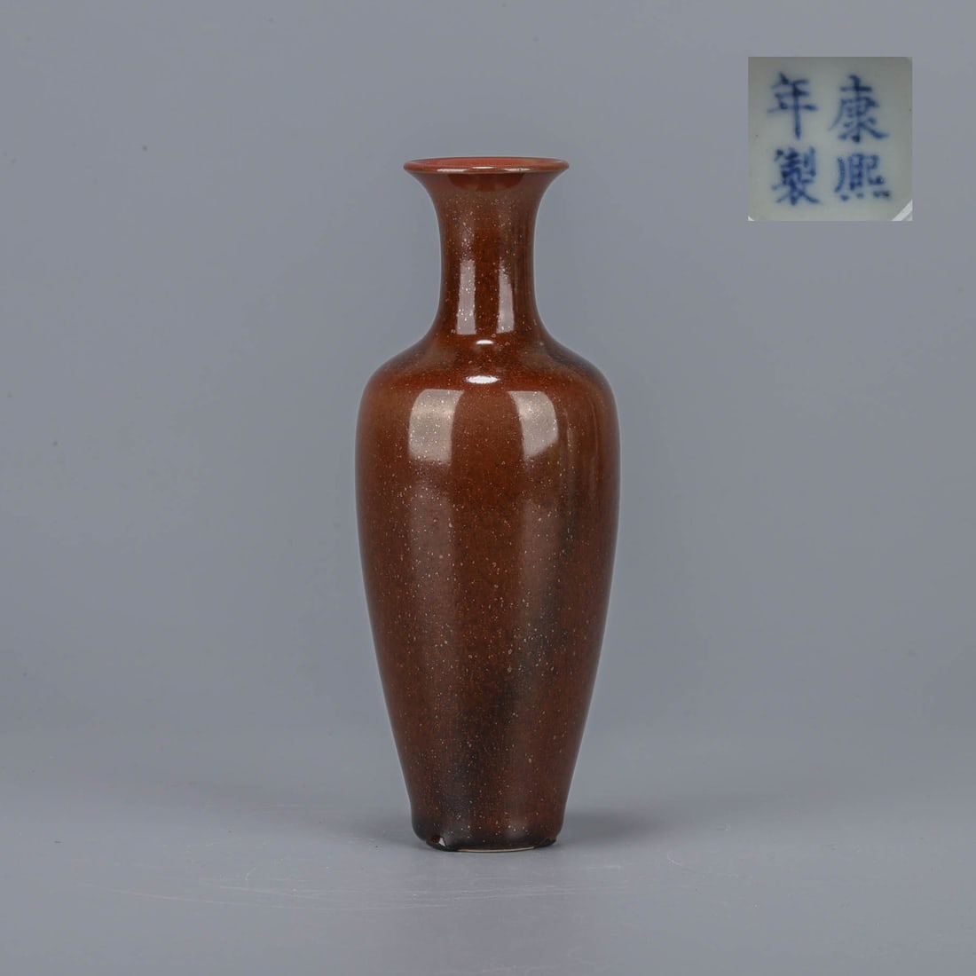Qing dynasty red glazed willow leaf vase: Qing dynasty red glazed willow leaf vase