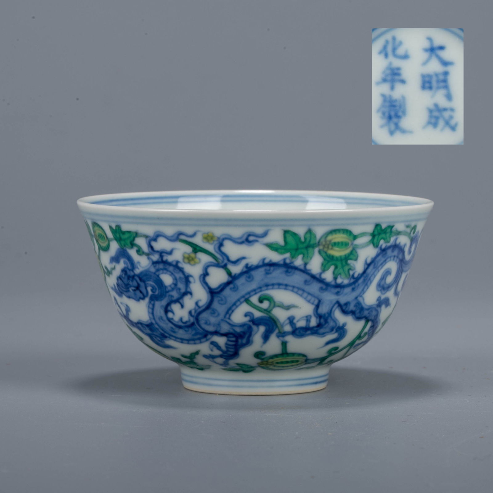 Ming Dynasty Chenghua Doucai Caolong Pattern Cup: Ming Dynasty Chenghua Doucai Caolong Pattern Cup