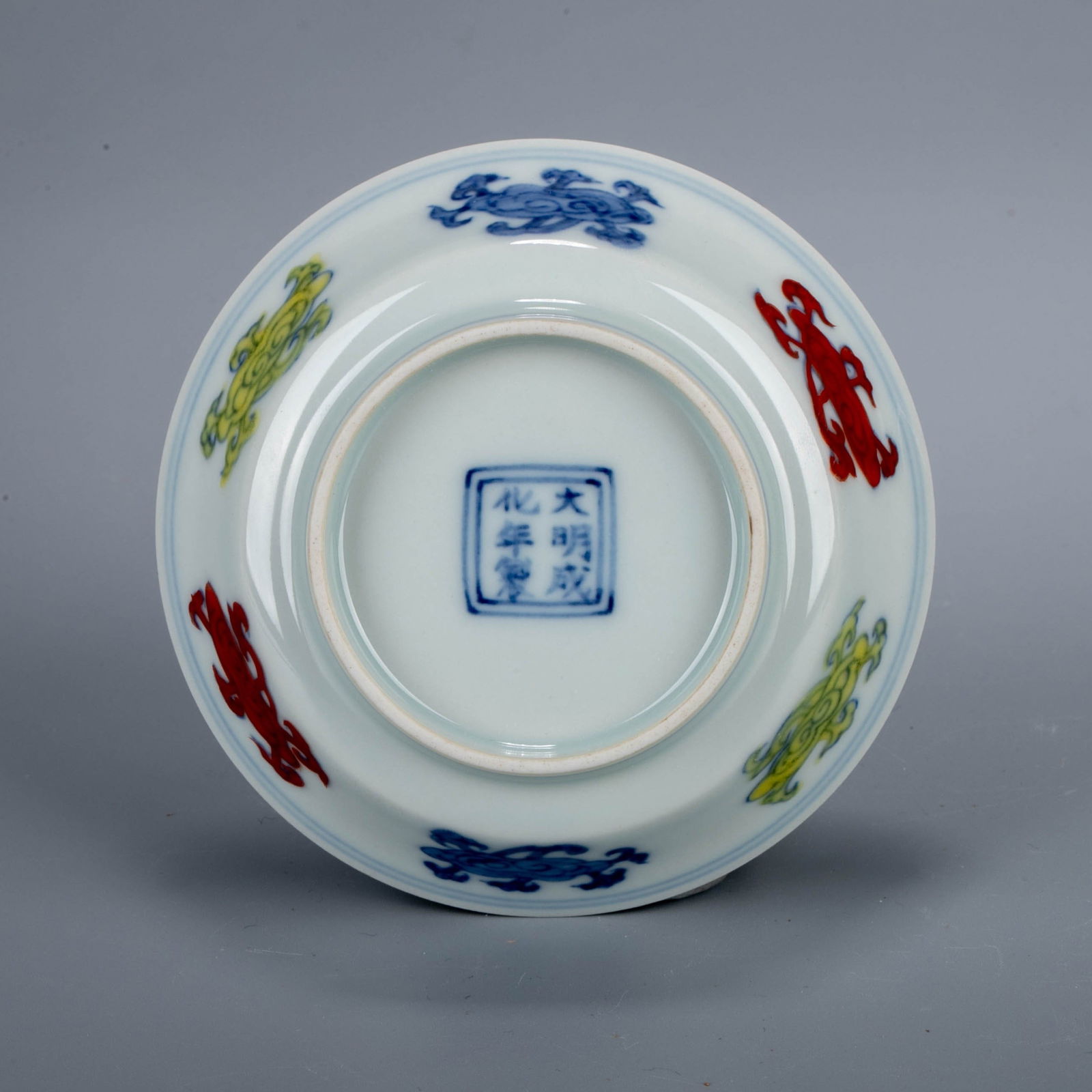 Ming Dynasty Doucai Flower Pattern Dish - 6