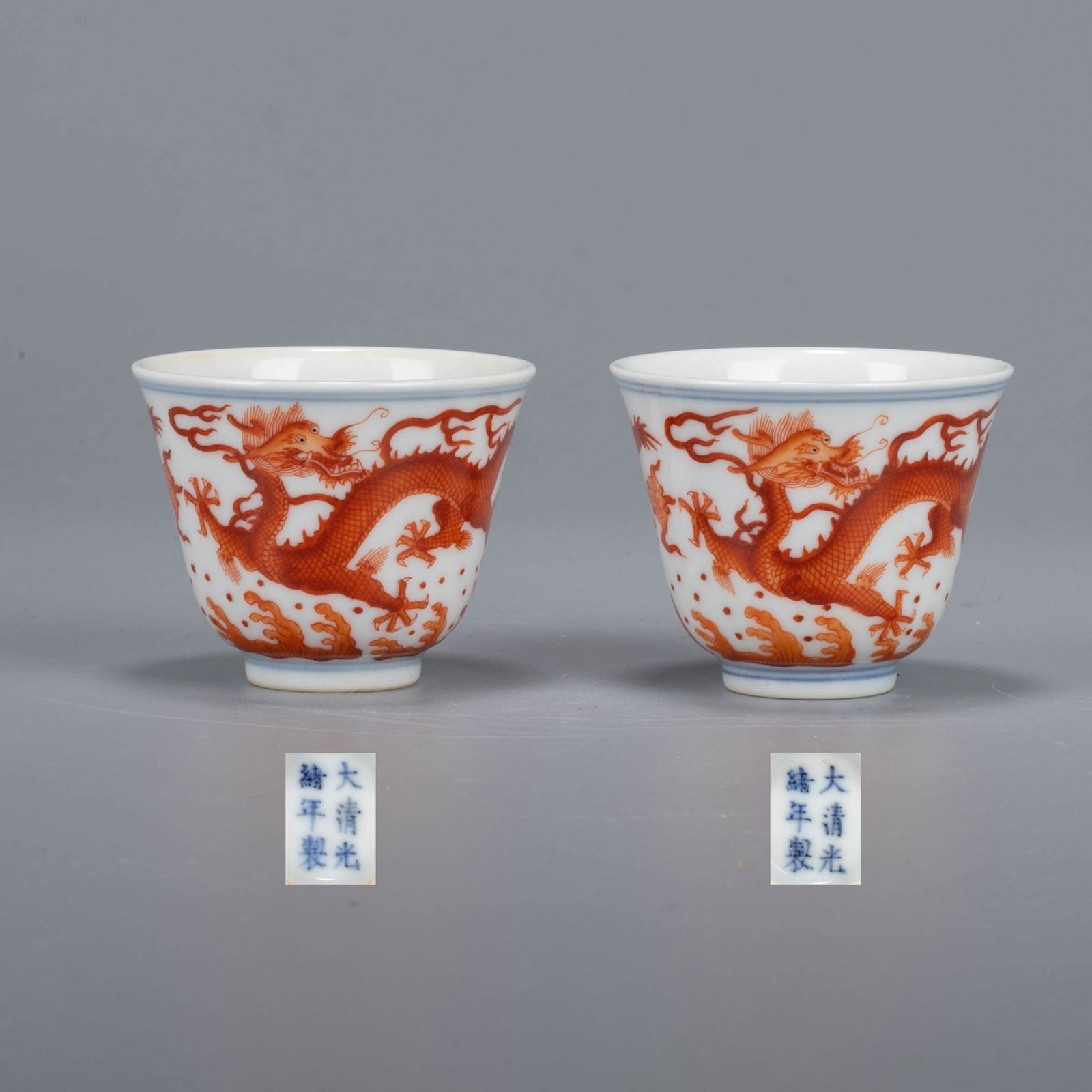 A pair of alum-red dragon-pattern cups, Guangxu period, Qing Dynasty (1 of 5)