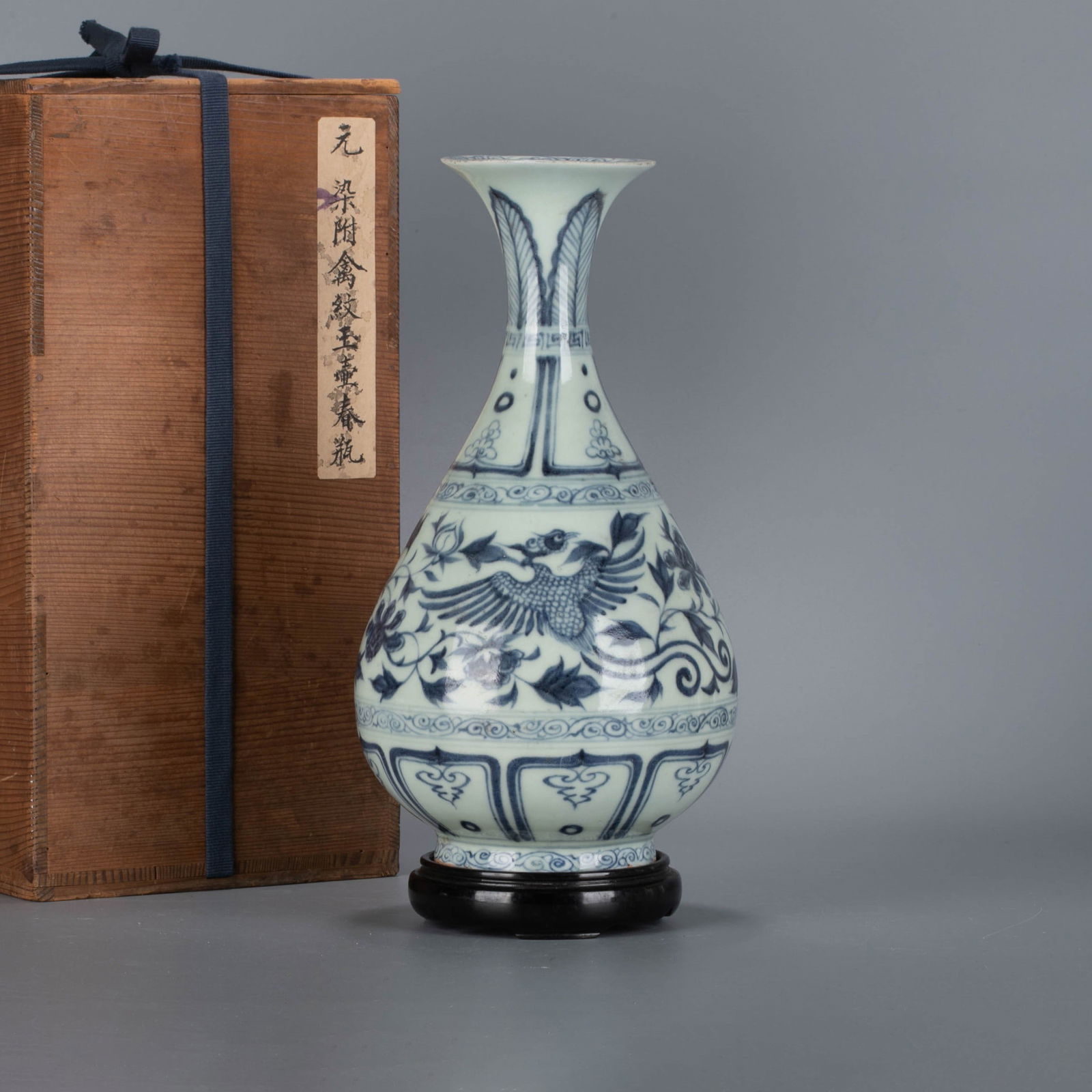 Yuan sometsuke (blue and white underglaze) phoenix pattern jade pot spring: Yuan sometsuke (blue and white underglaze) phoenix pattern jade pot spring