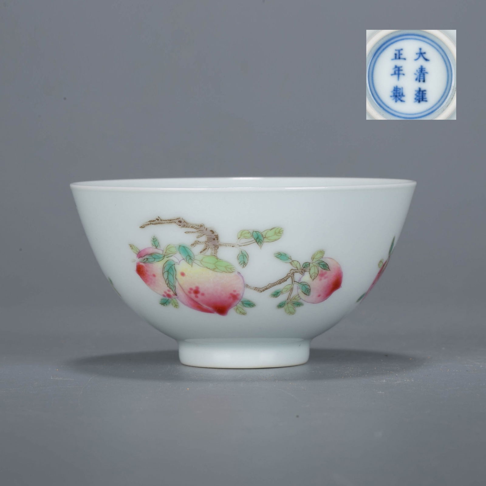 Qing Dynasty Yongzheng reign mark pastel three-dot pattern cup: Qing Dynasty Yongzheng reign mark pastel three-dot pattern cup