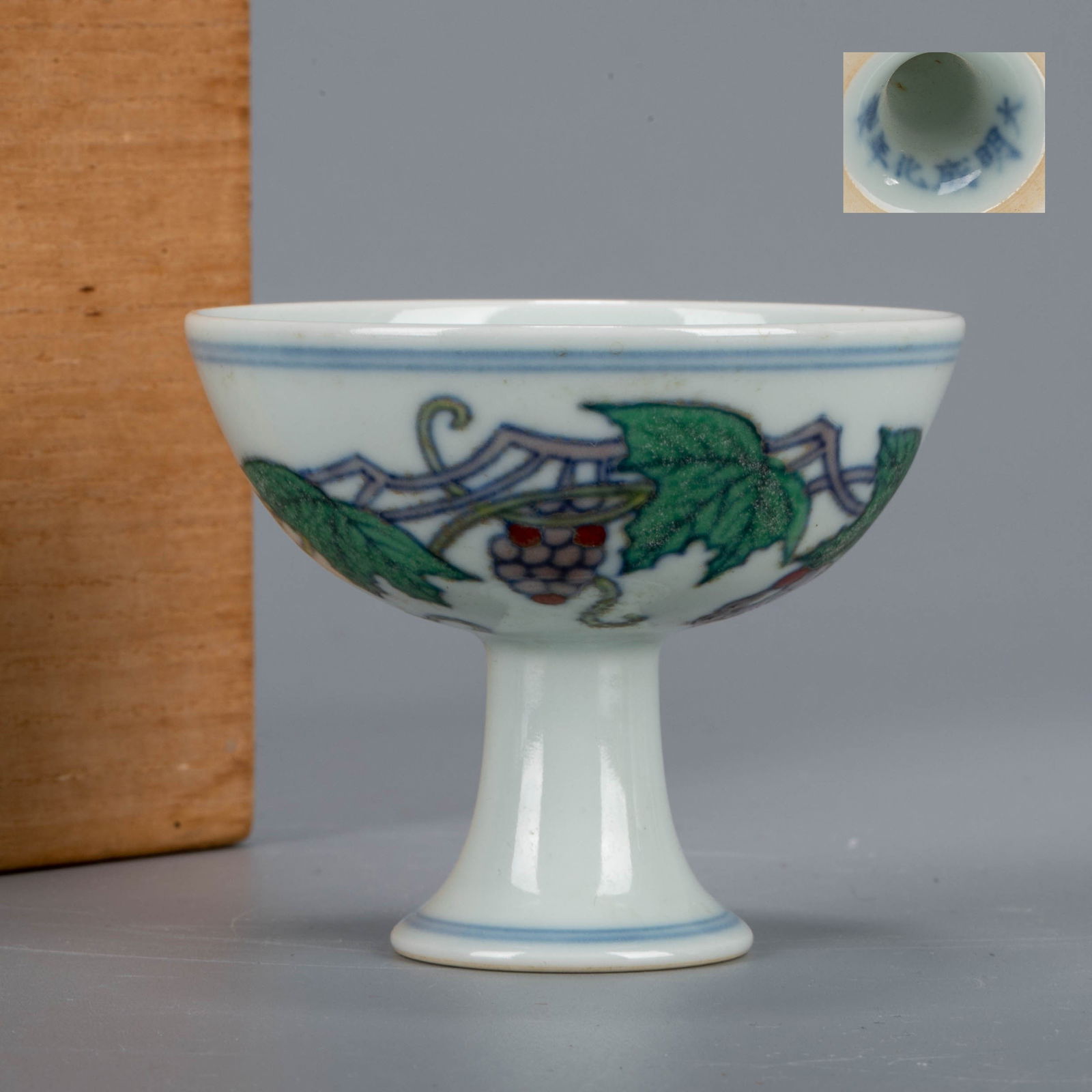 Ming Dynasty Chenghua Doucai Grape Wen Goblet: Ming Dynasty Chenghua Doucai Grape Wen Goblet